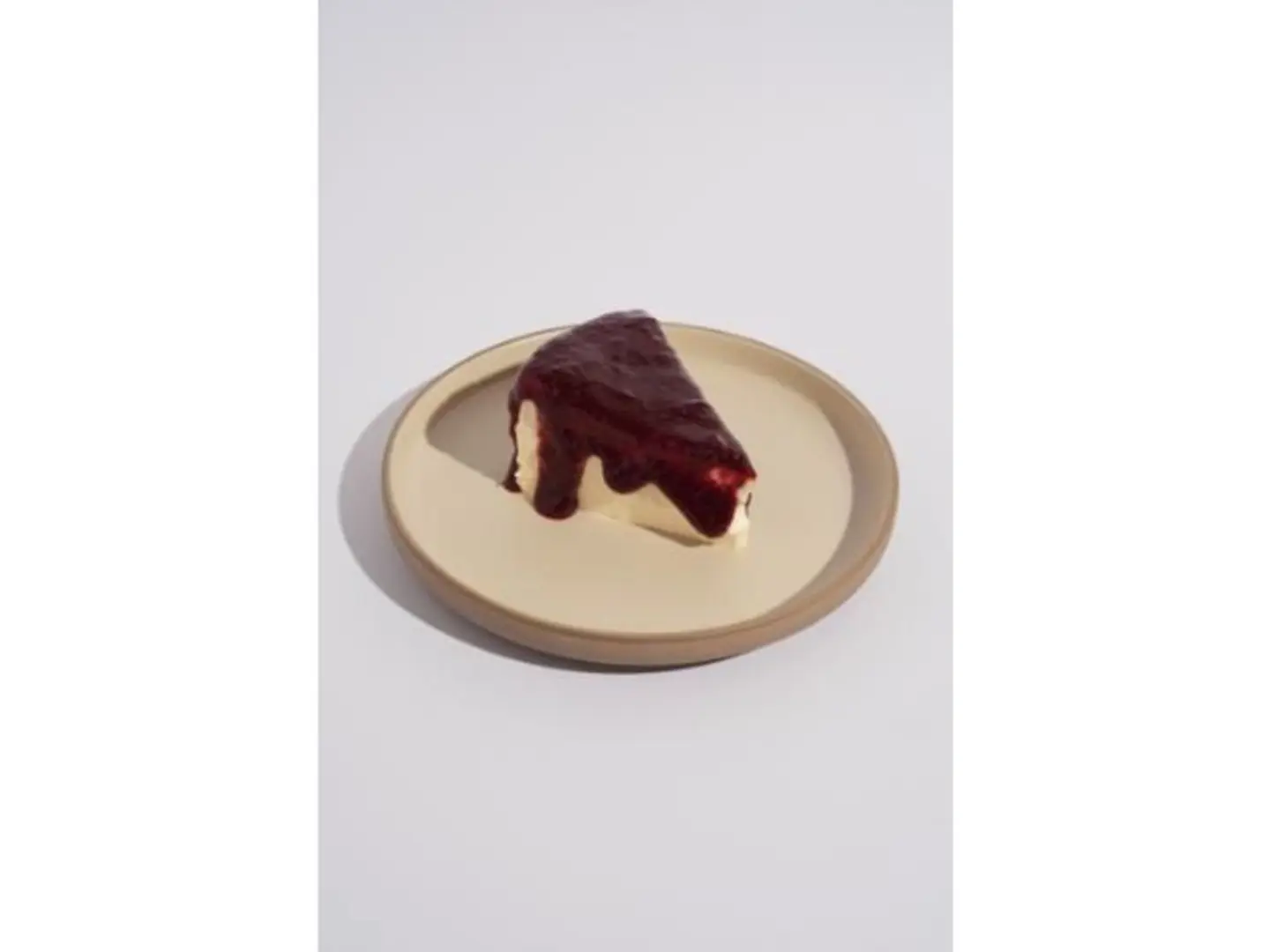 تشيز ماز توت