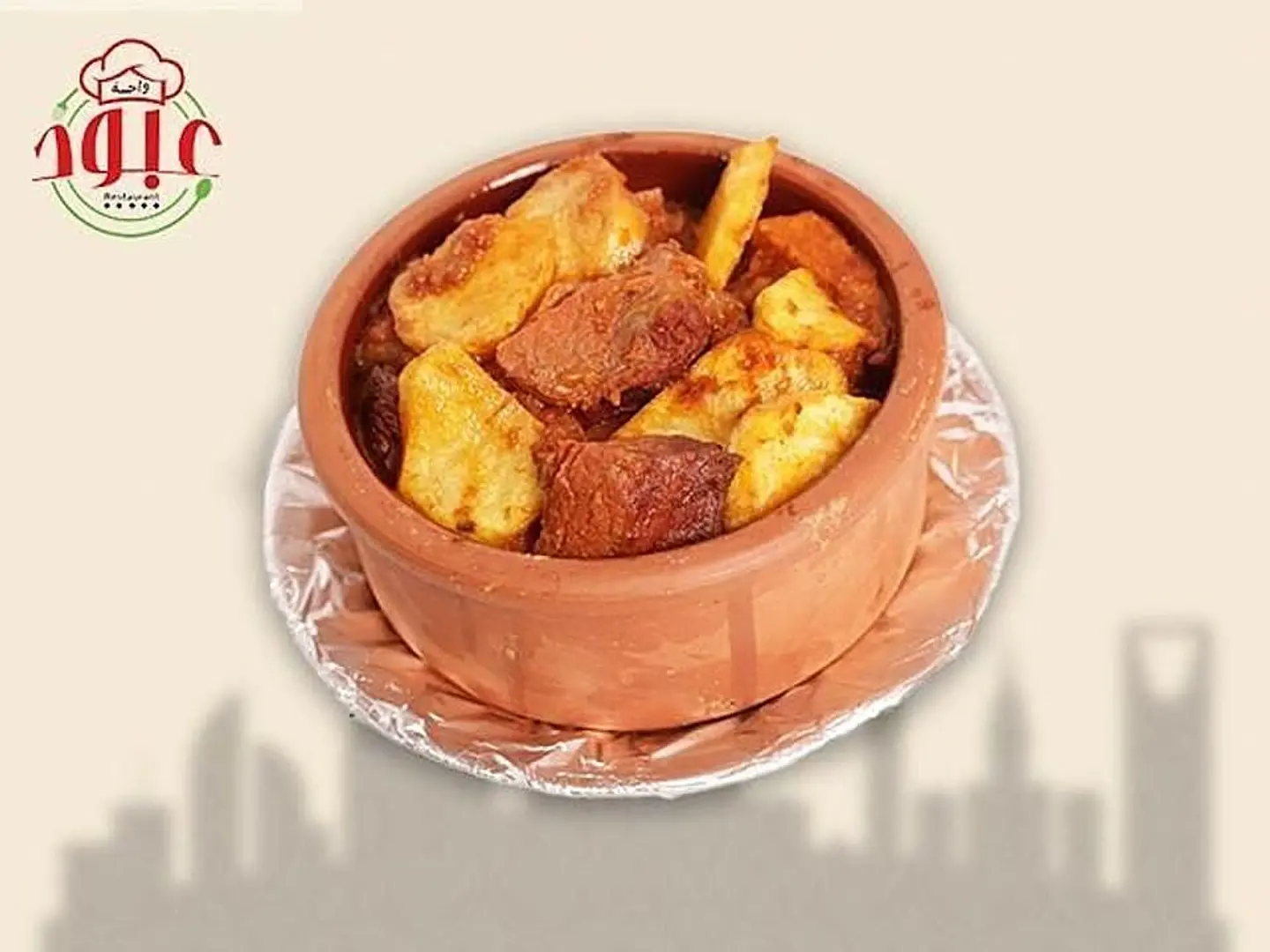 طاجن بطاطس باللحم