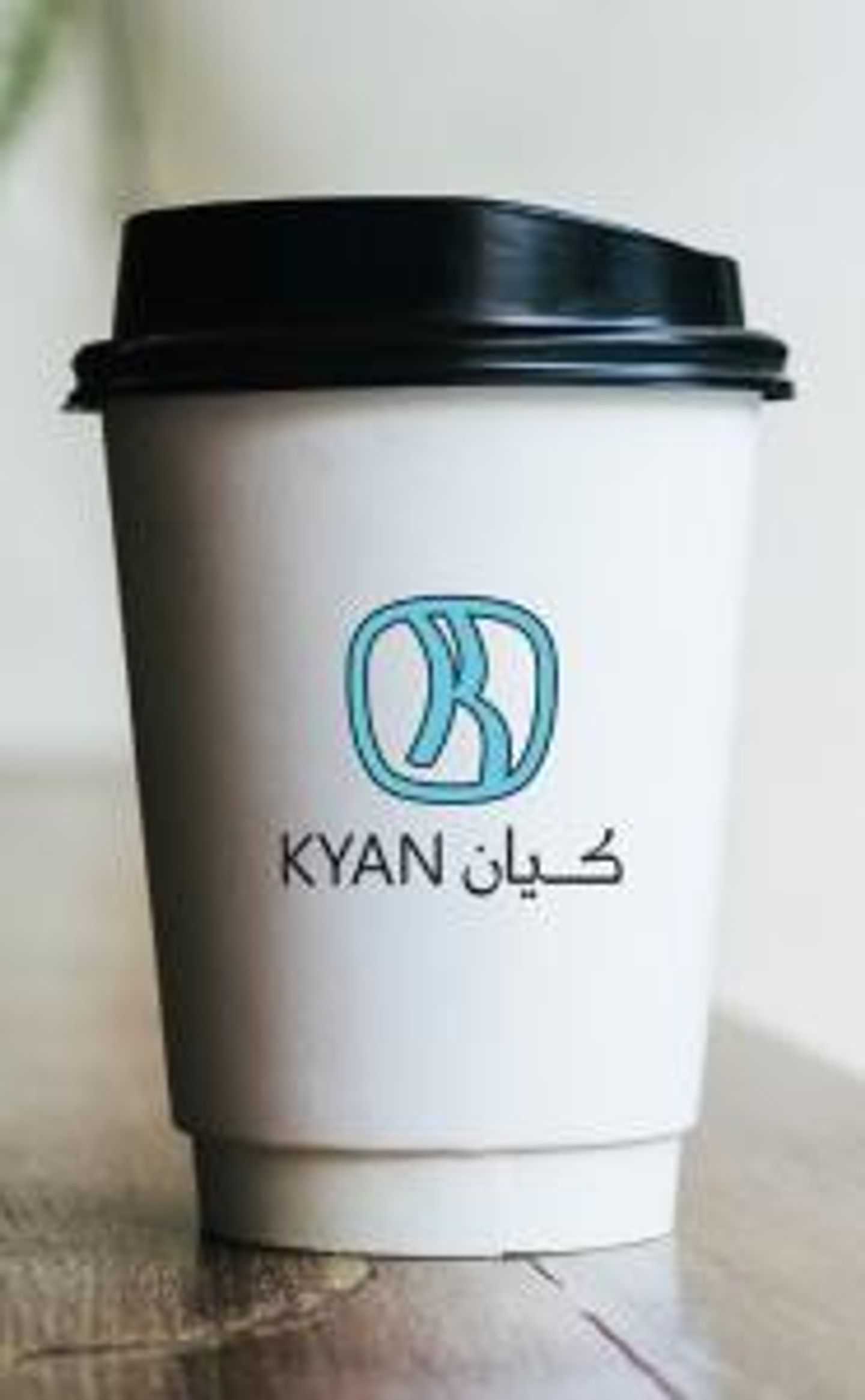 قهوة اليوم الكبير