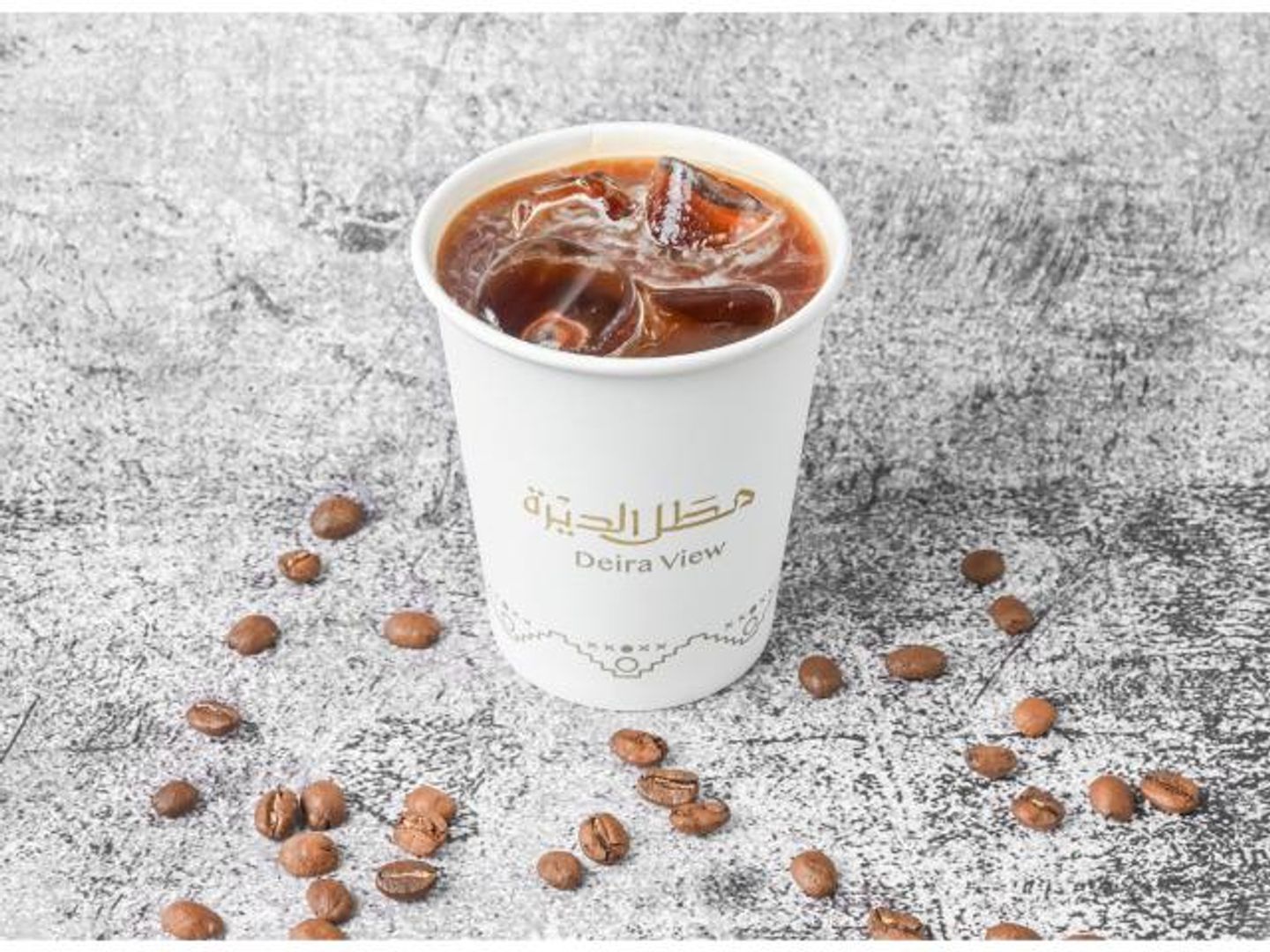 Ice Day Coffee