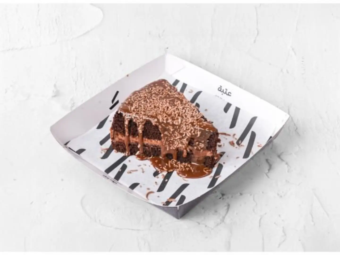 Matilda Cake