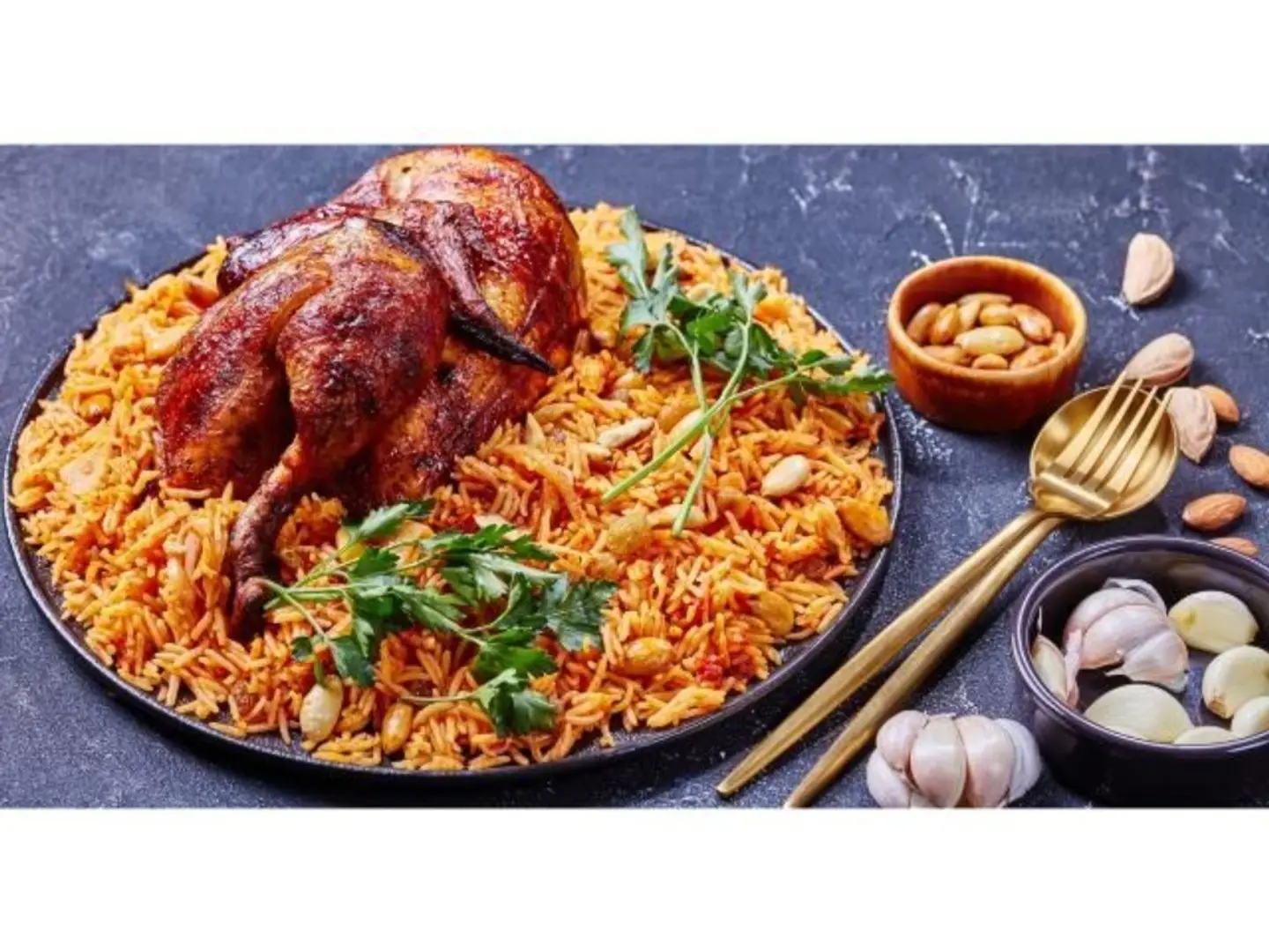 رز كبسه