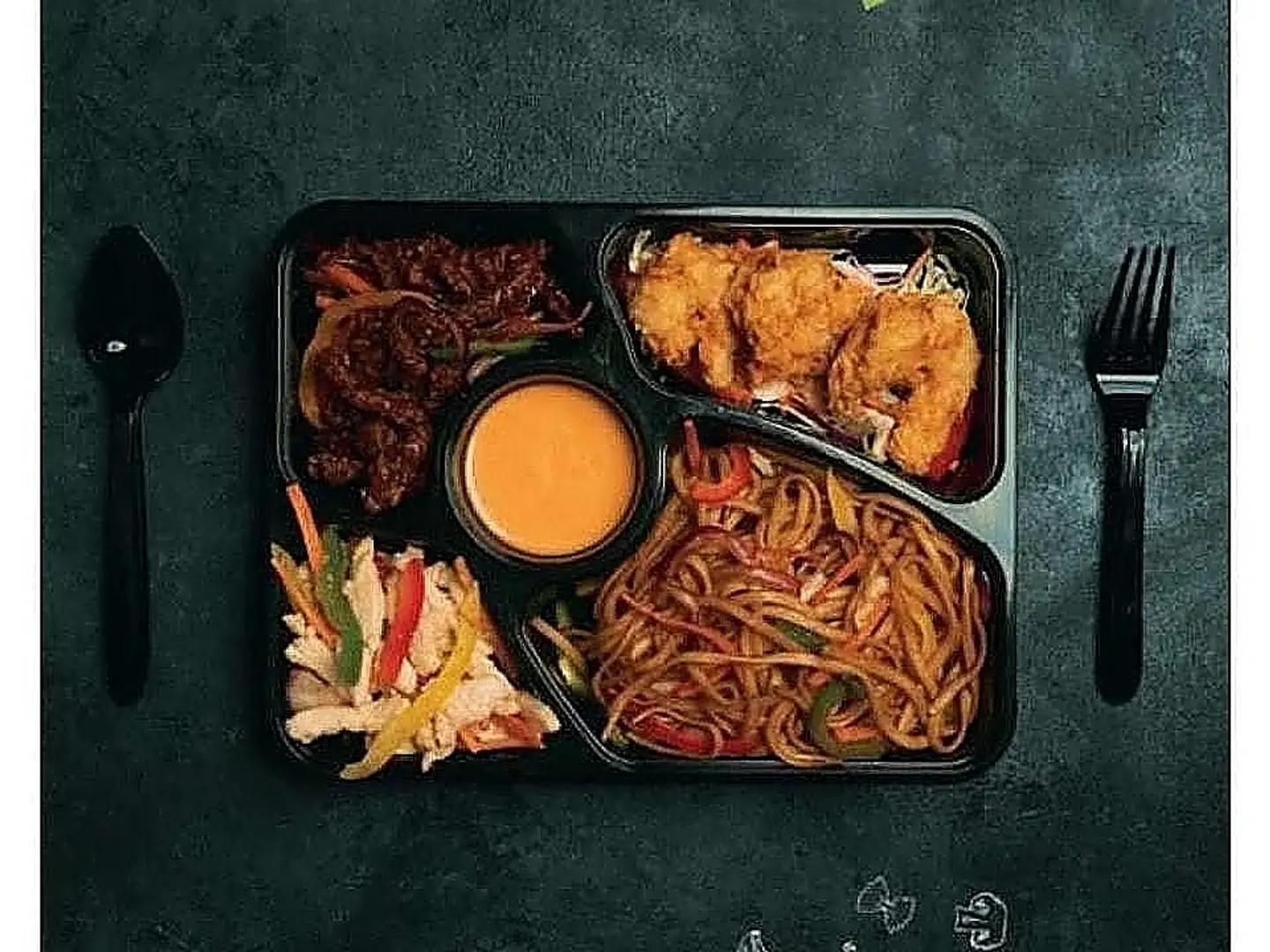 وجبة علي كيفك ديناميت