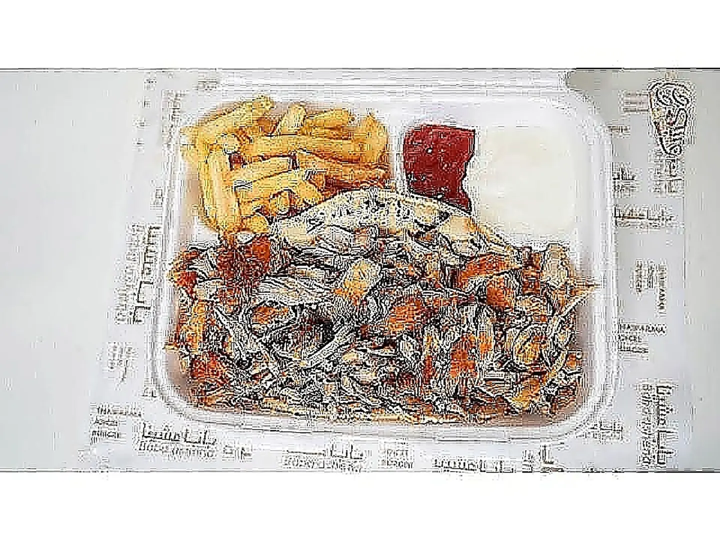 Shawarma Plate