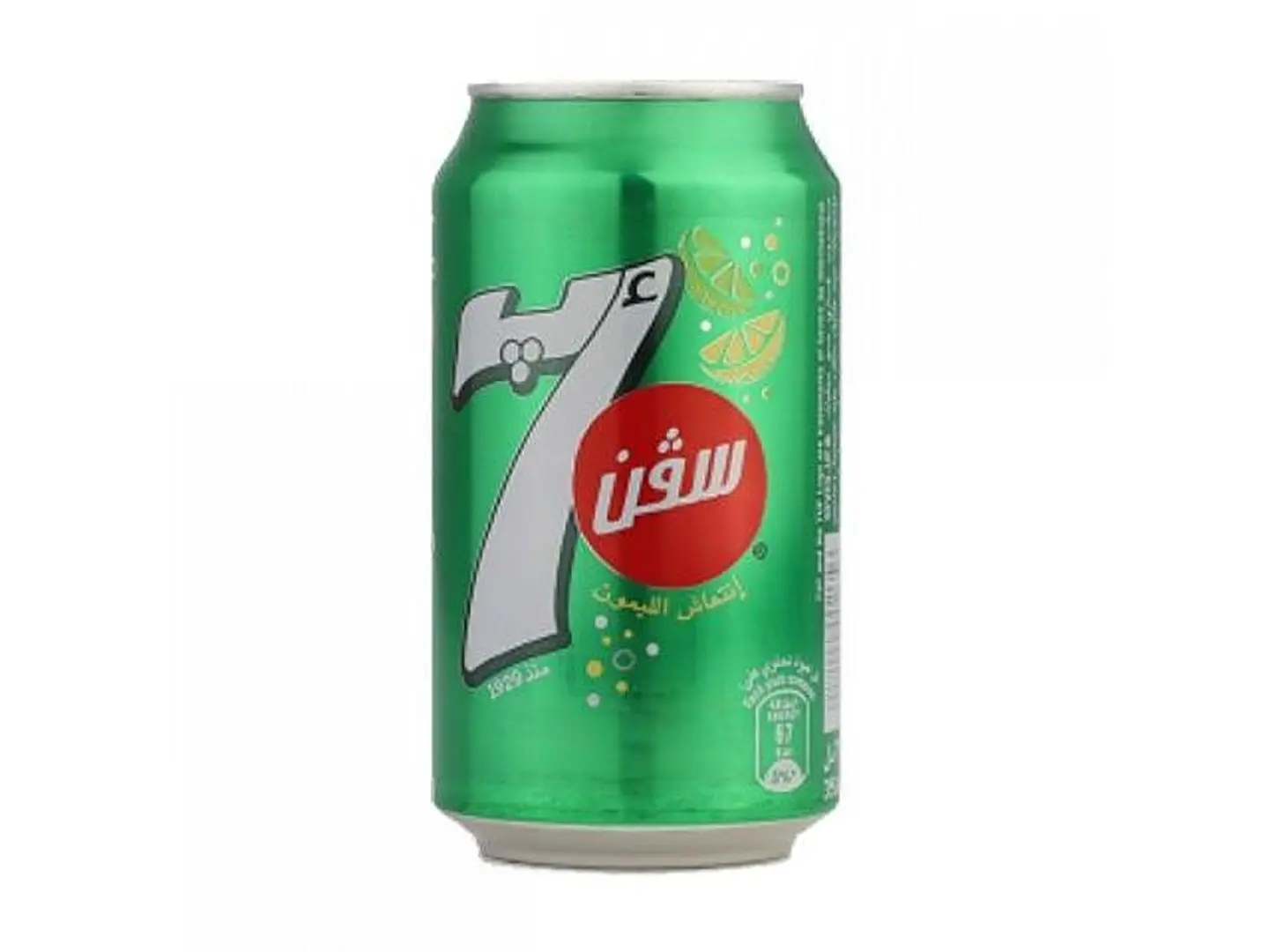 7 Up