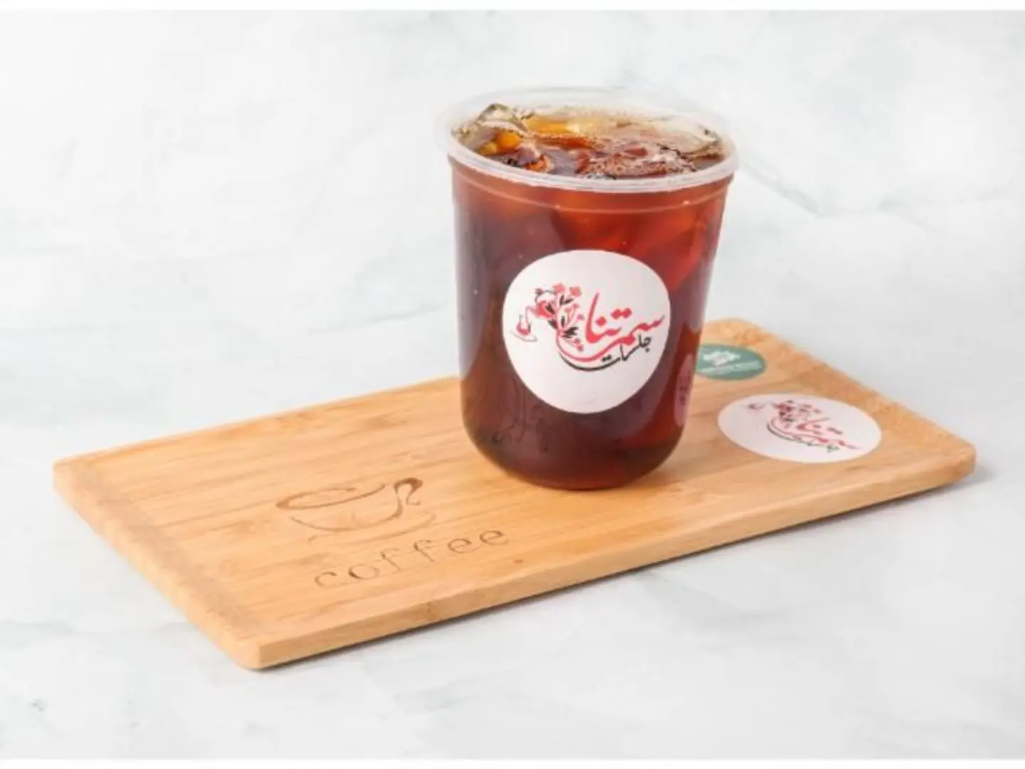 ايس بلاك كوفي