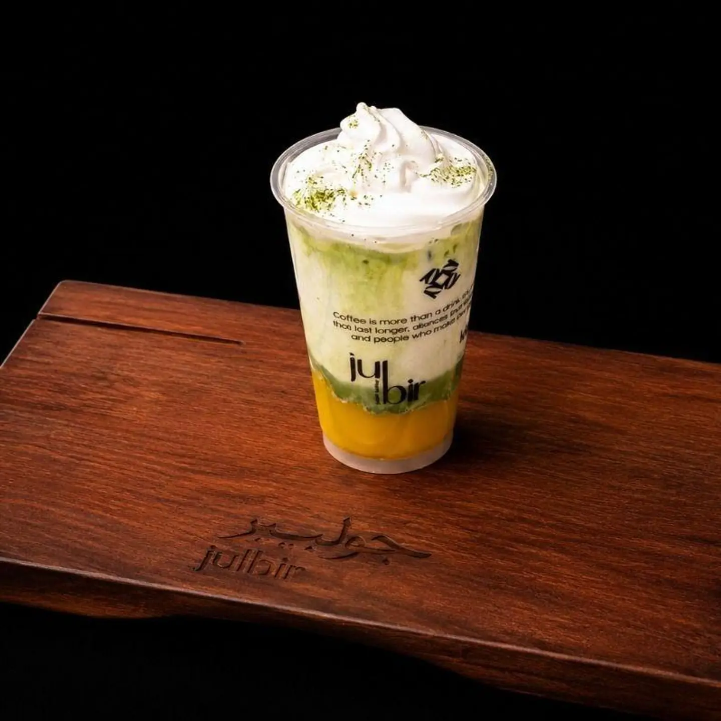 Mango Matcha