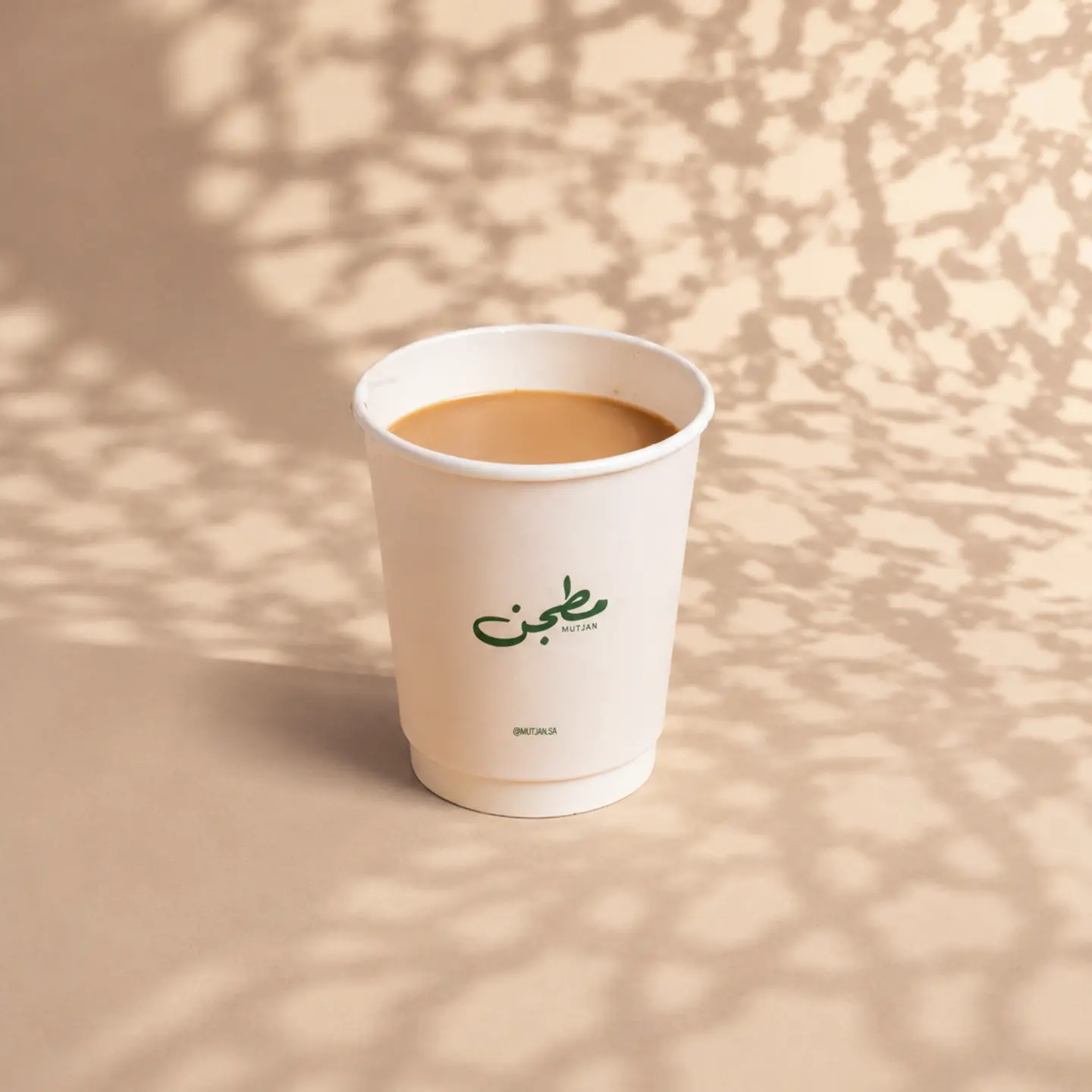 Adeni Tea