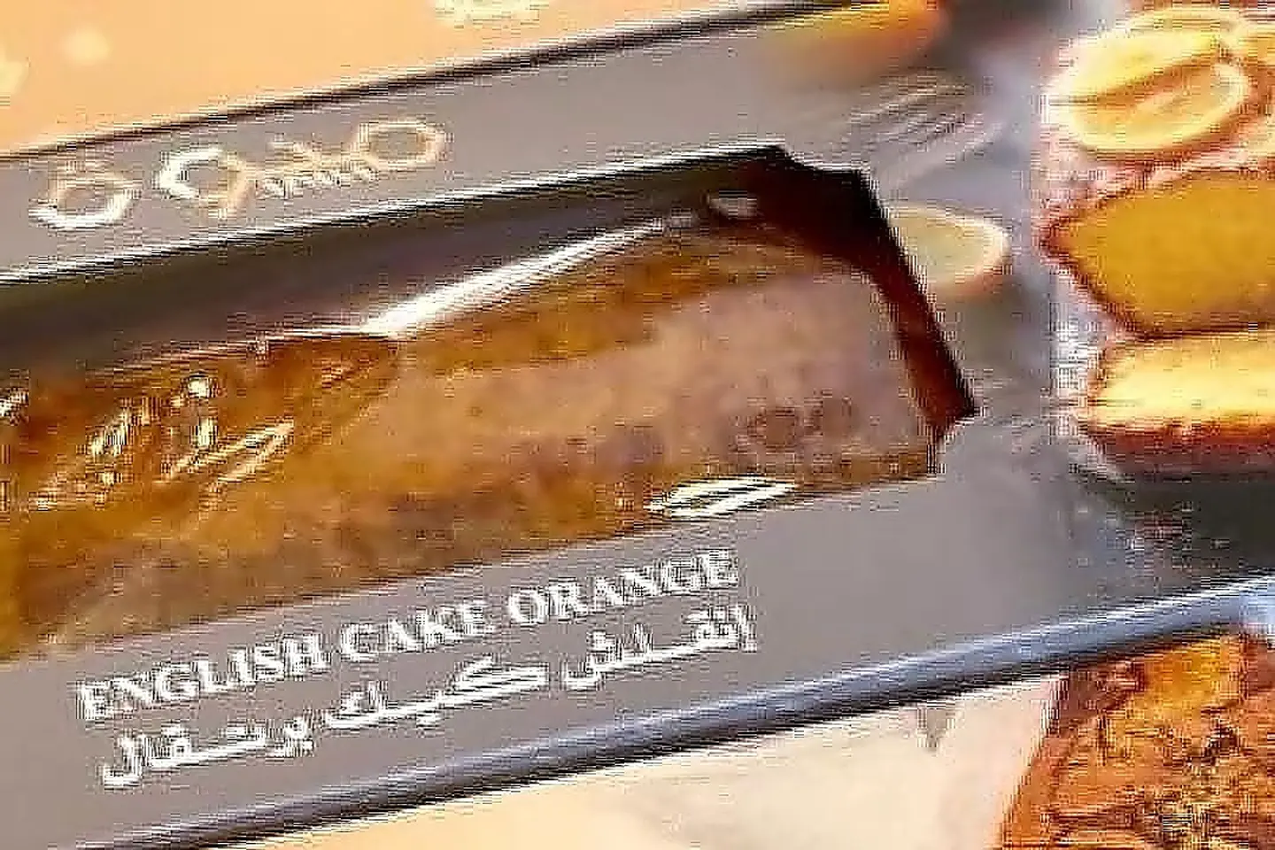English Orange Cake