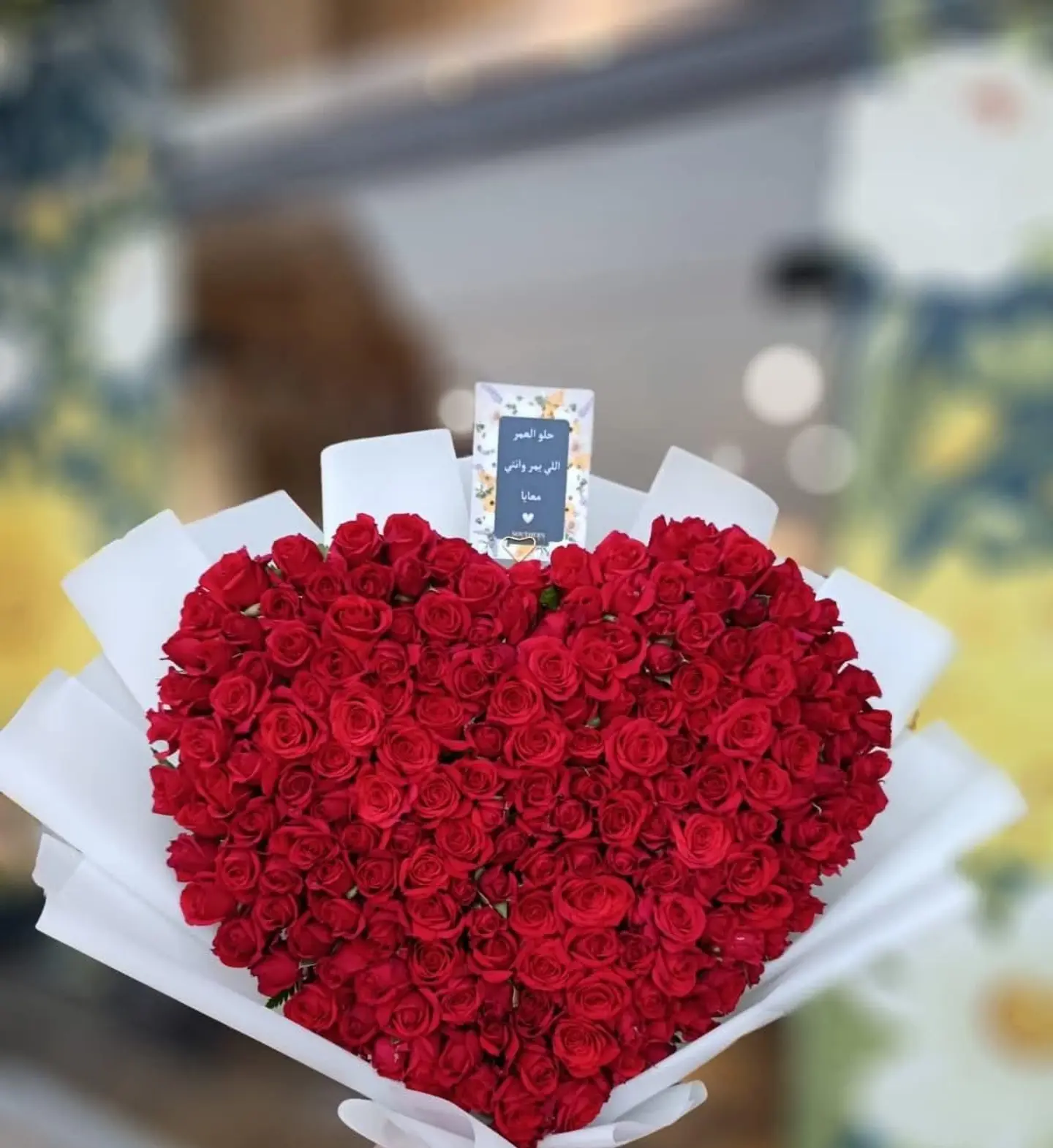 Red Rose Heart Bouquet With White Wrapping