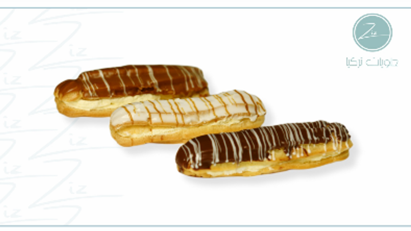 Eclair
