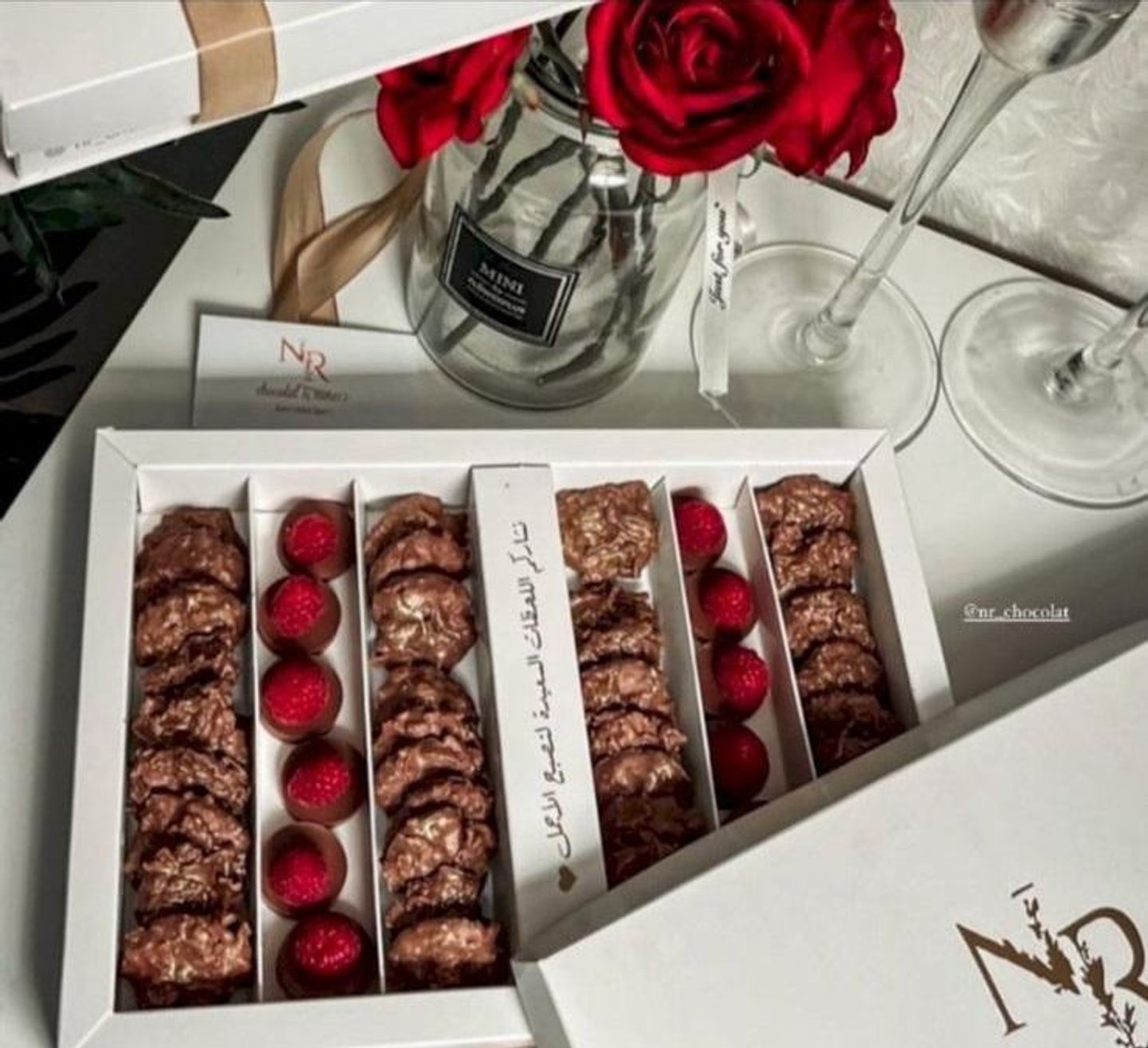 Crunchy & Choco Raspberry Box