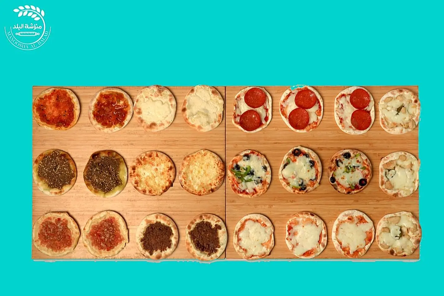 Dozen Pies And Pizza