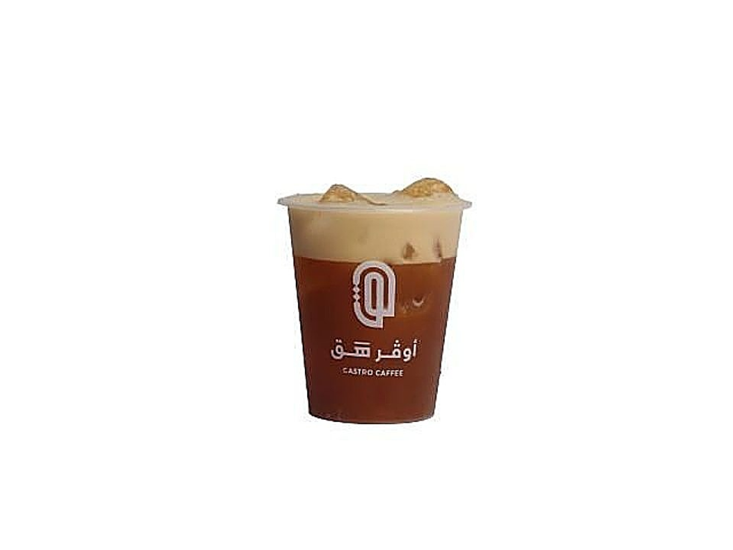 Iced Passion Fruit Tea