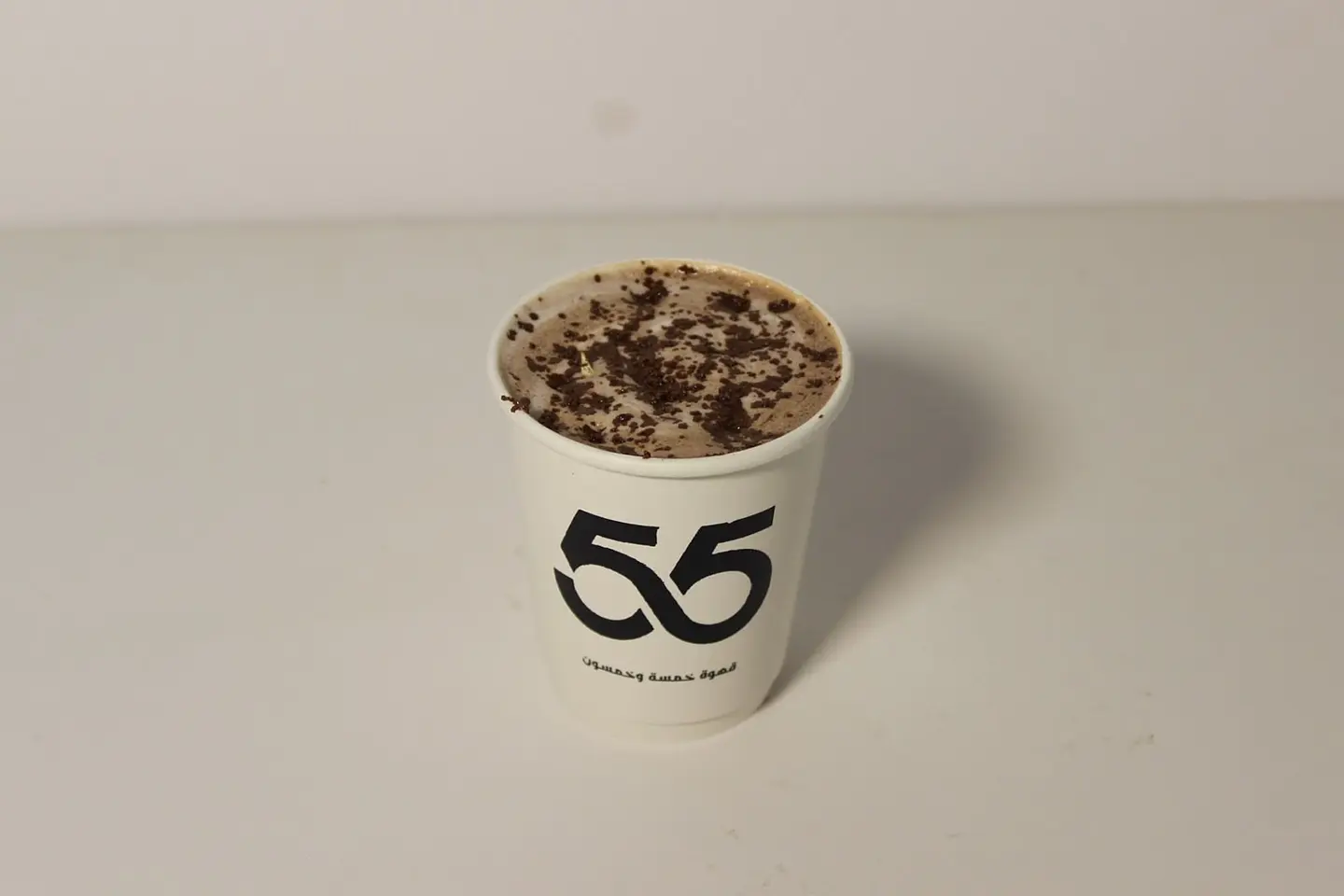 شوكولاتة ساخنة