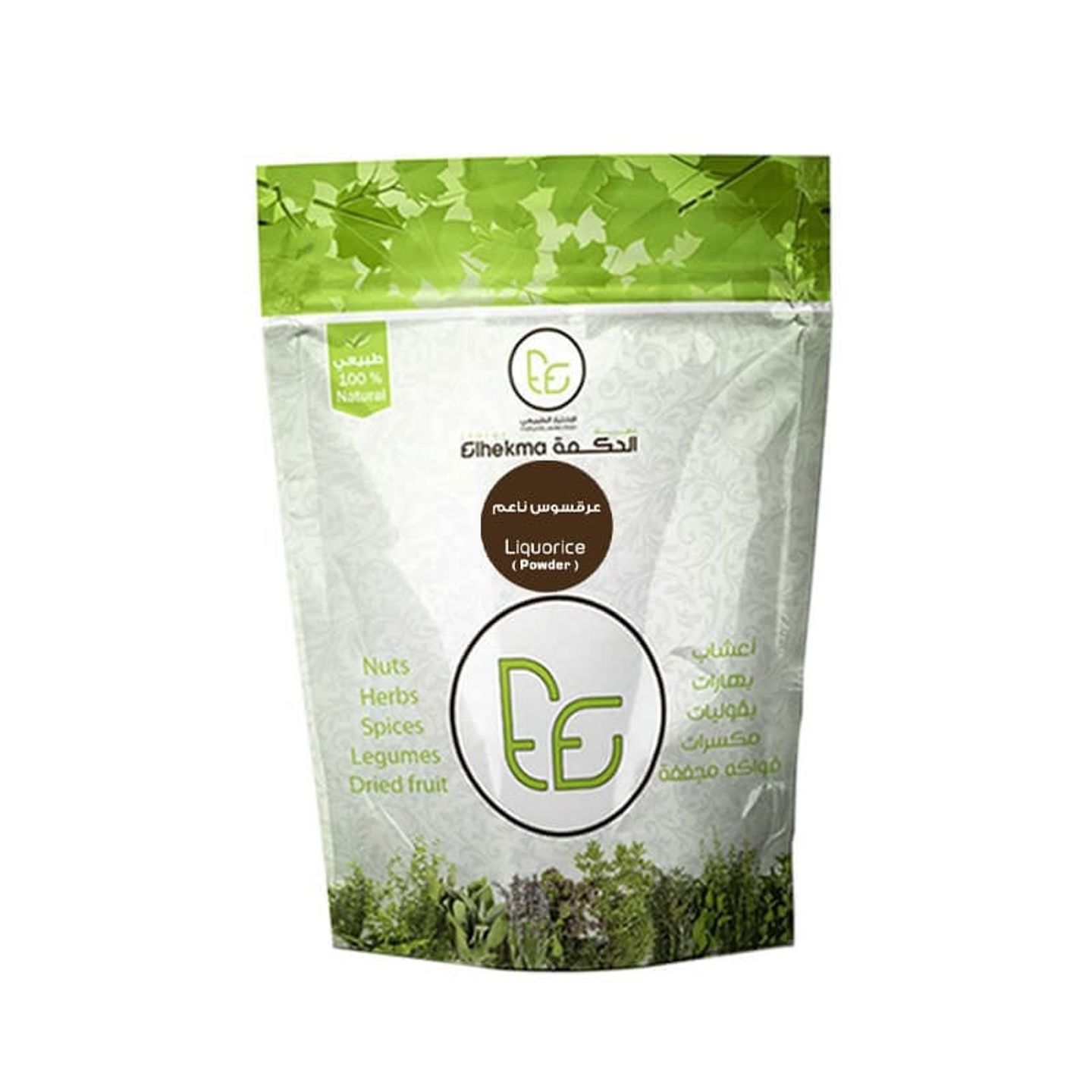 Hikma Licorice Powder 250g