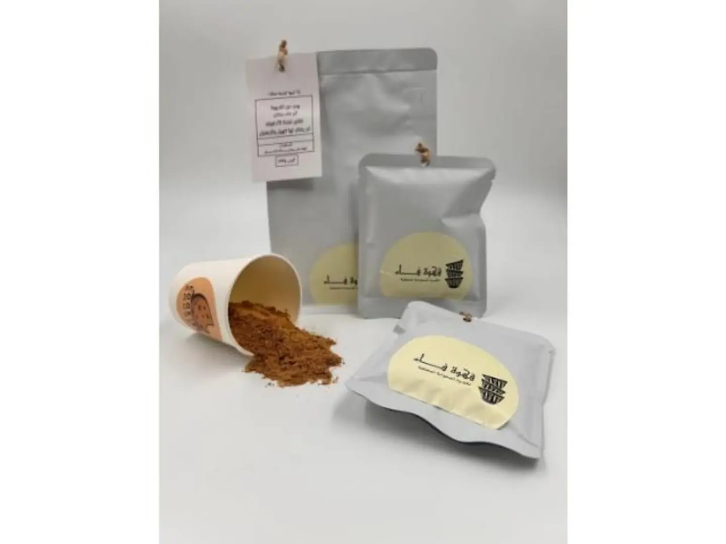 قهوة سعودية 250 جرام