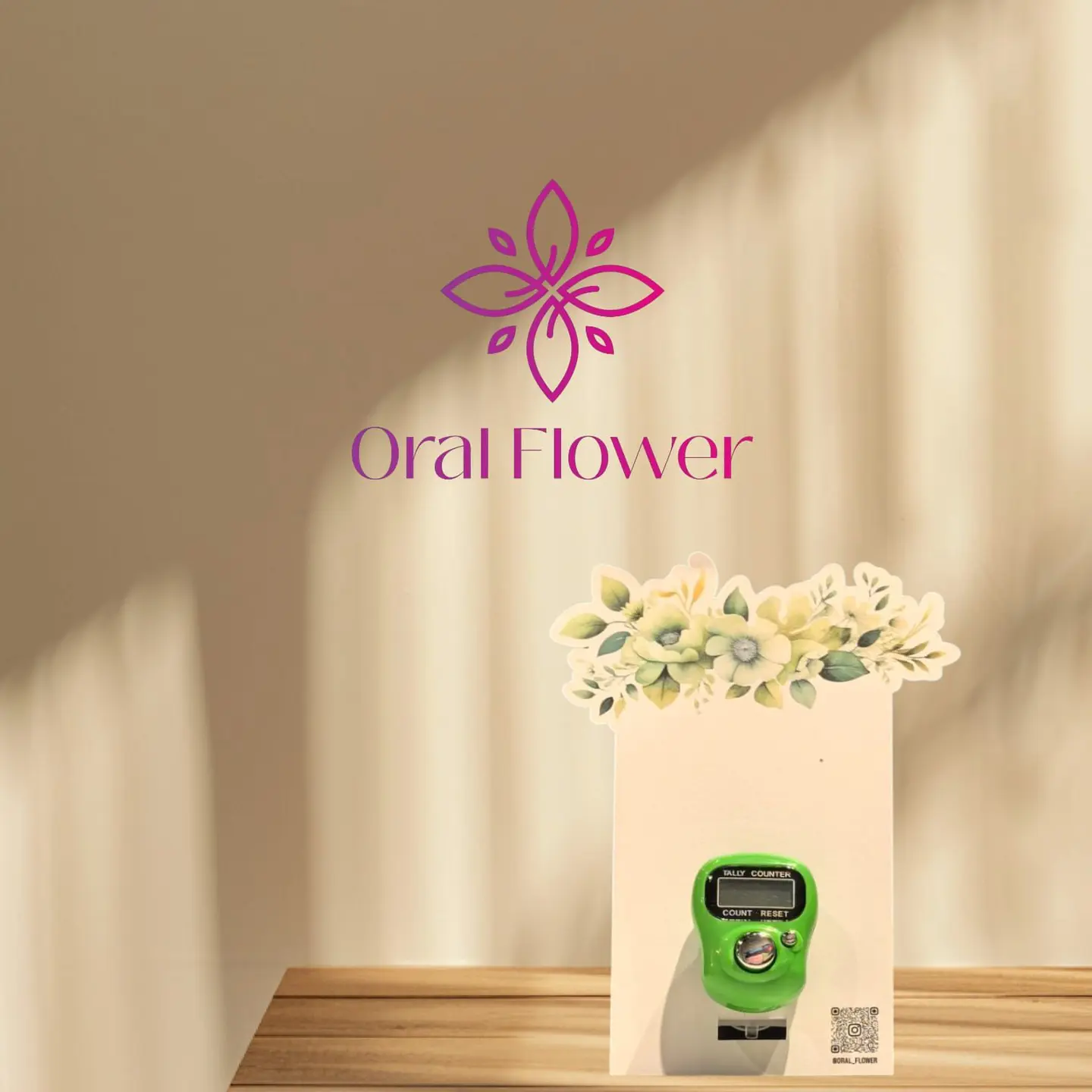 خاتم تسبيح اخضر