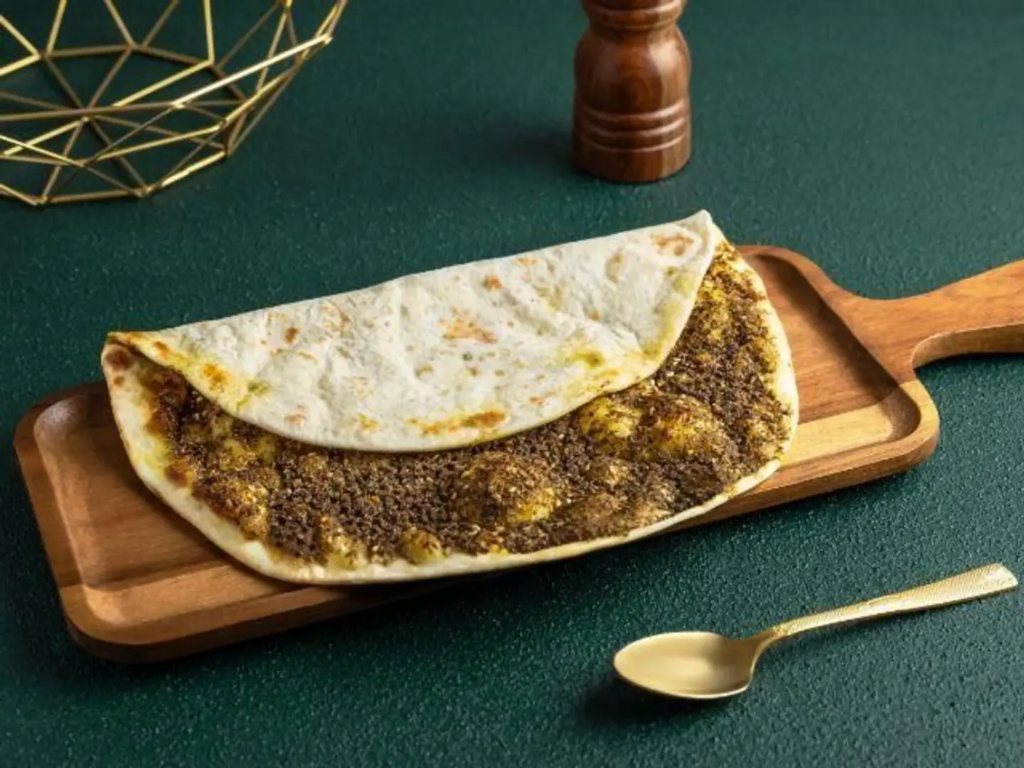 زعتر