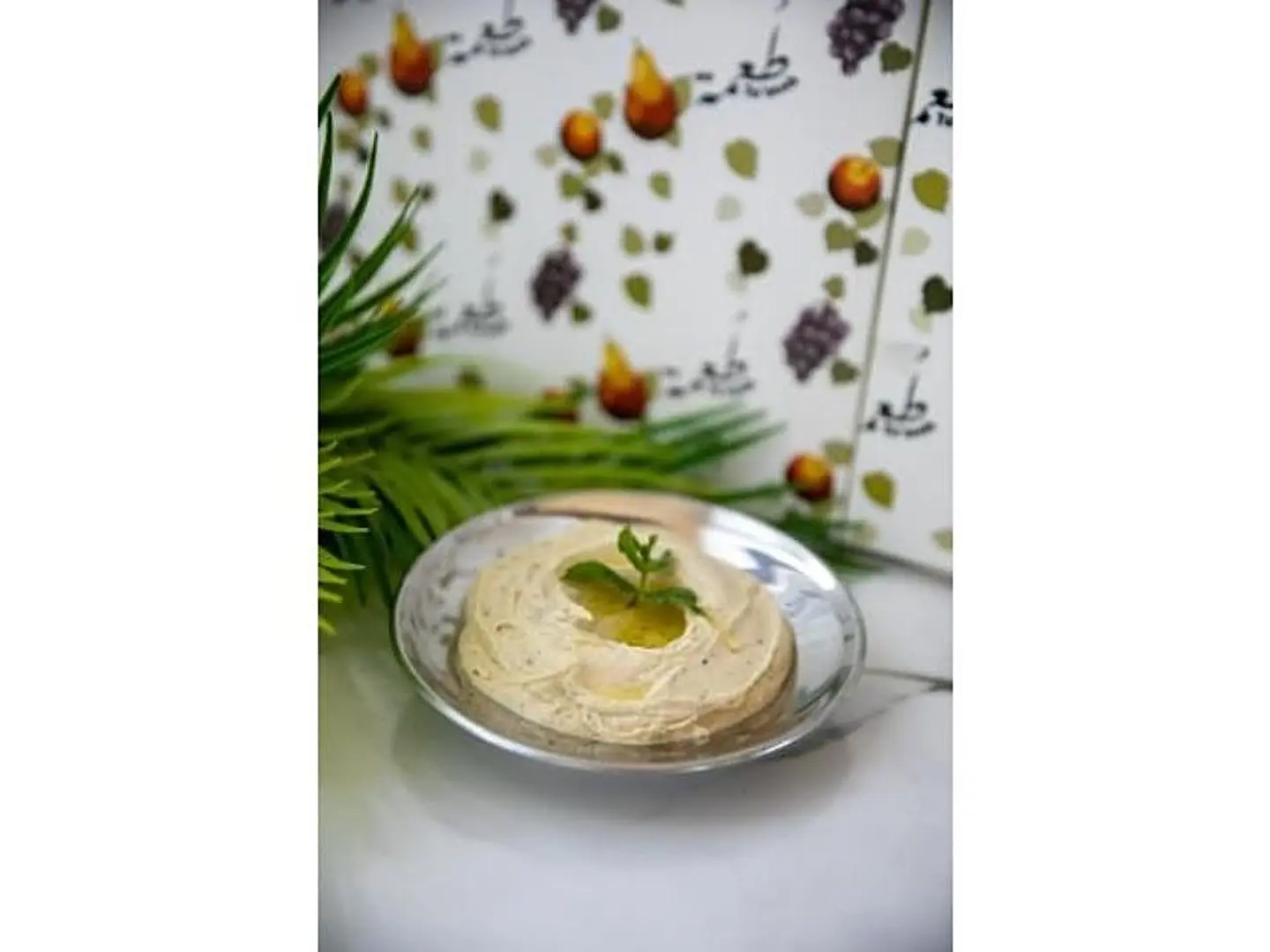 Hummus With Mint