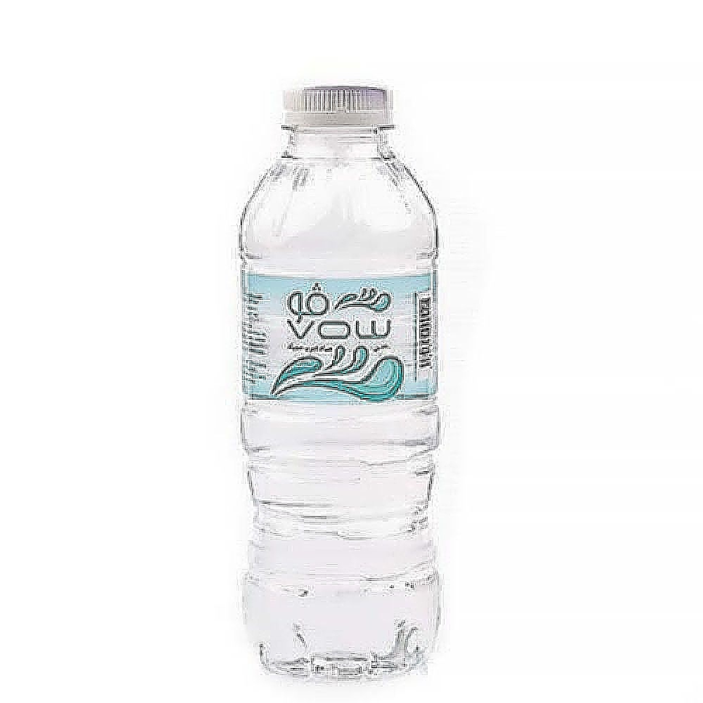 Small Water