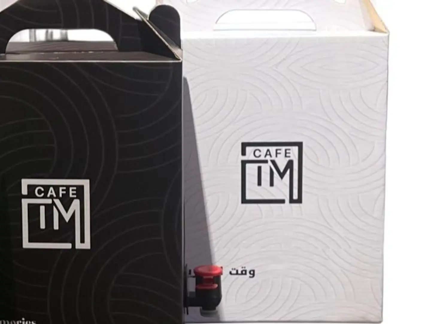 Today's Hot Coffee Box