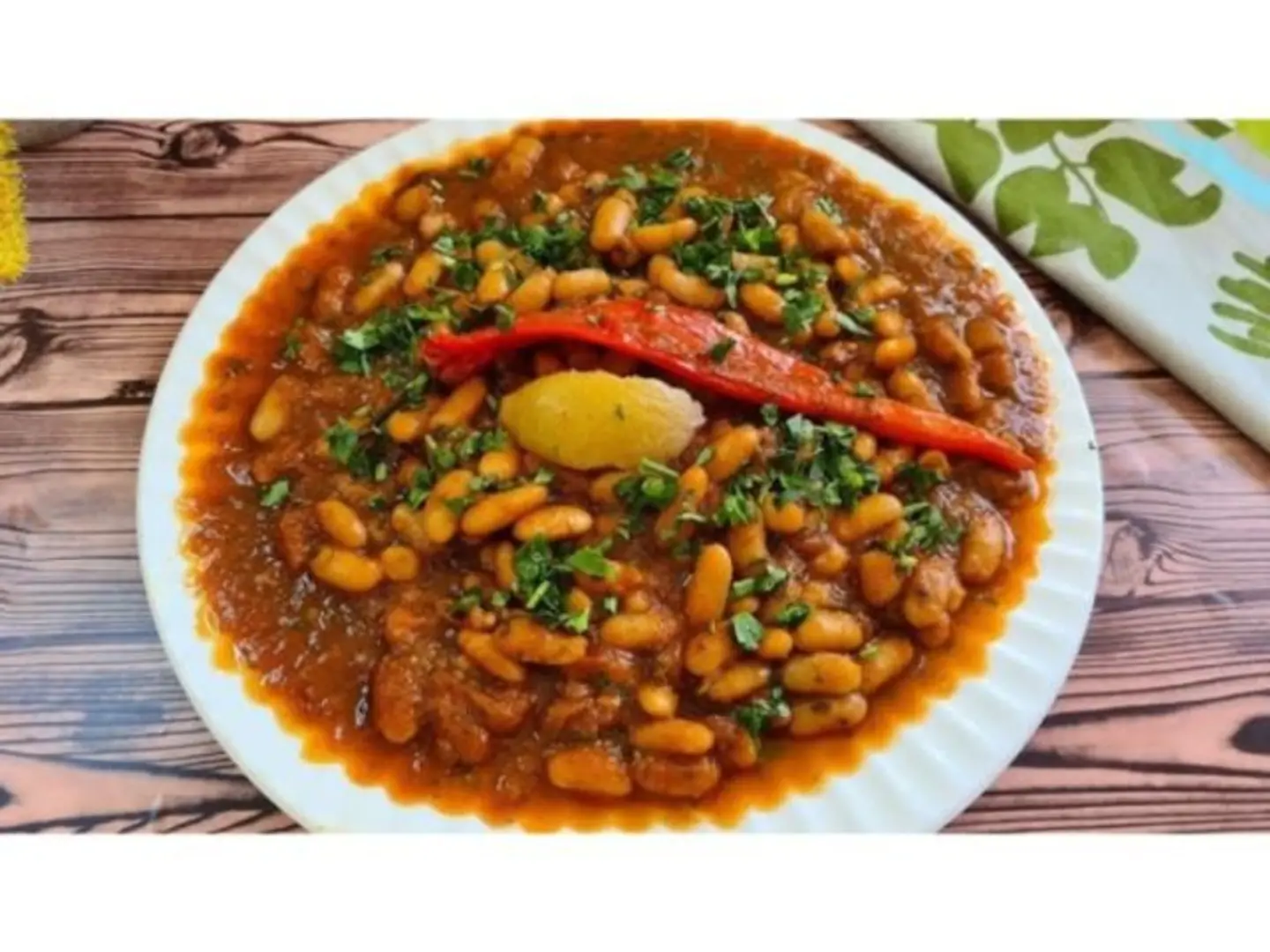 فاصوليا بالطماطم