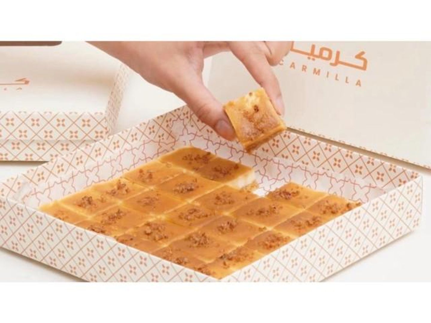 كرميلا