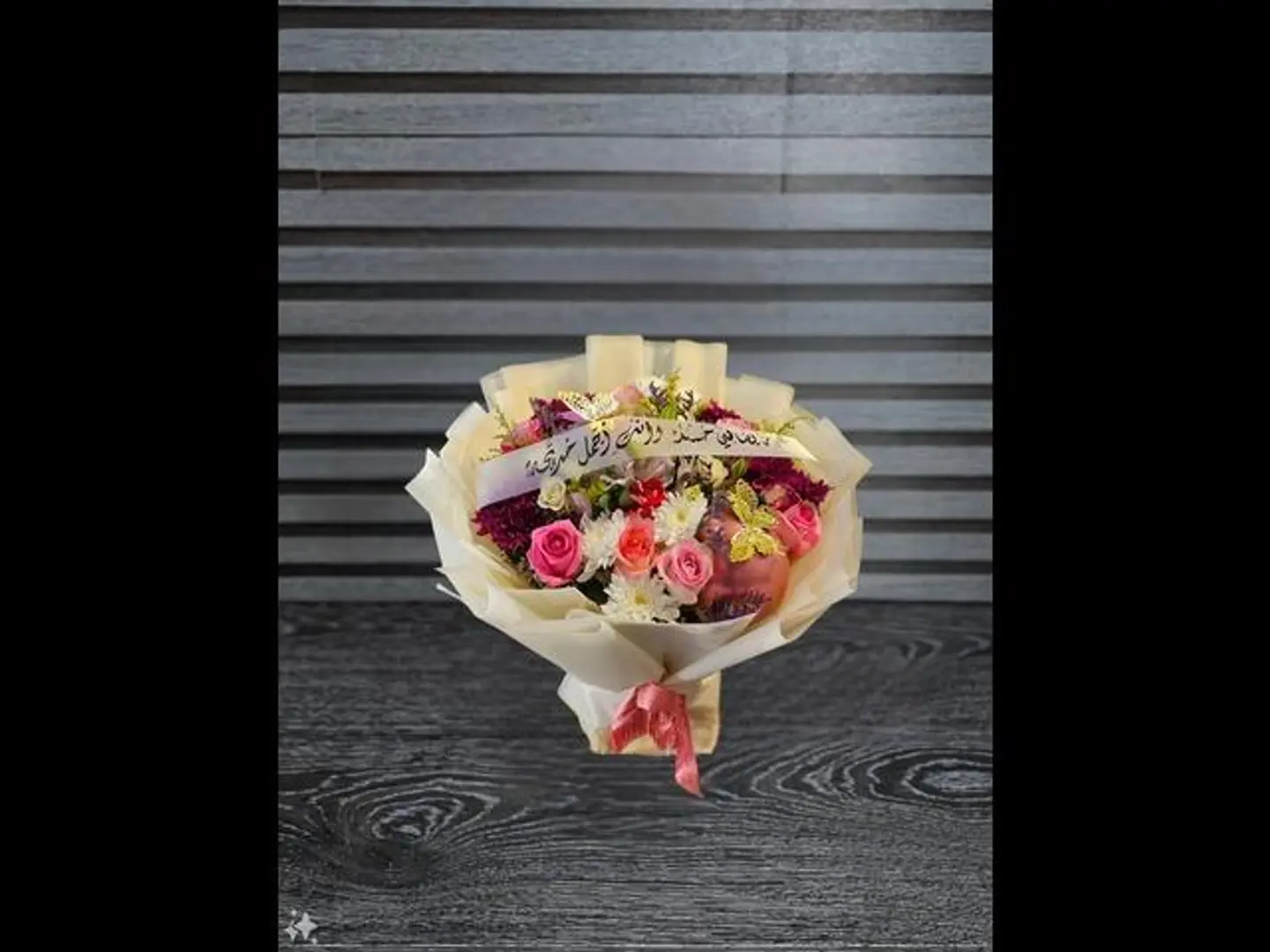 فرحة التخرج 2