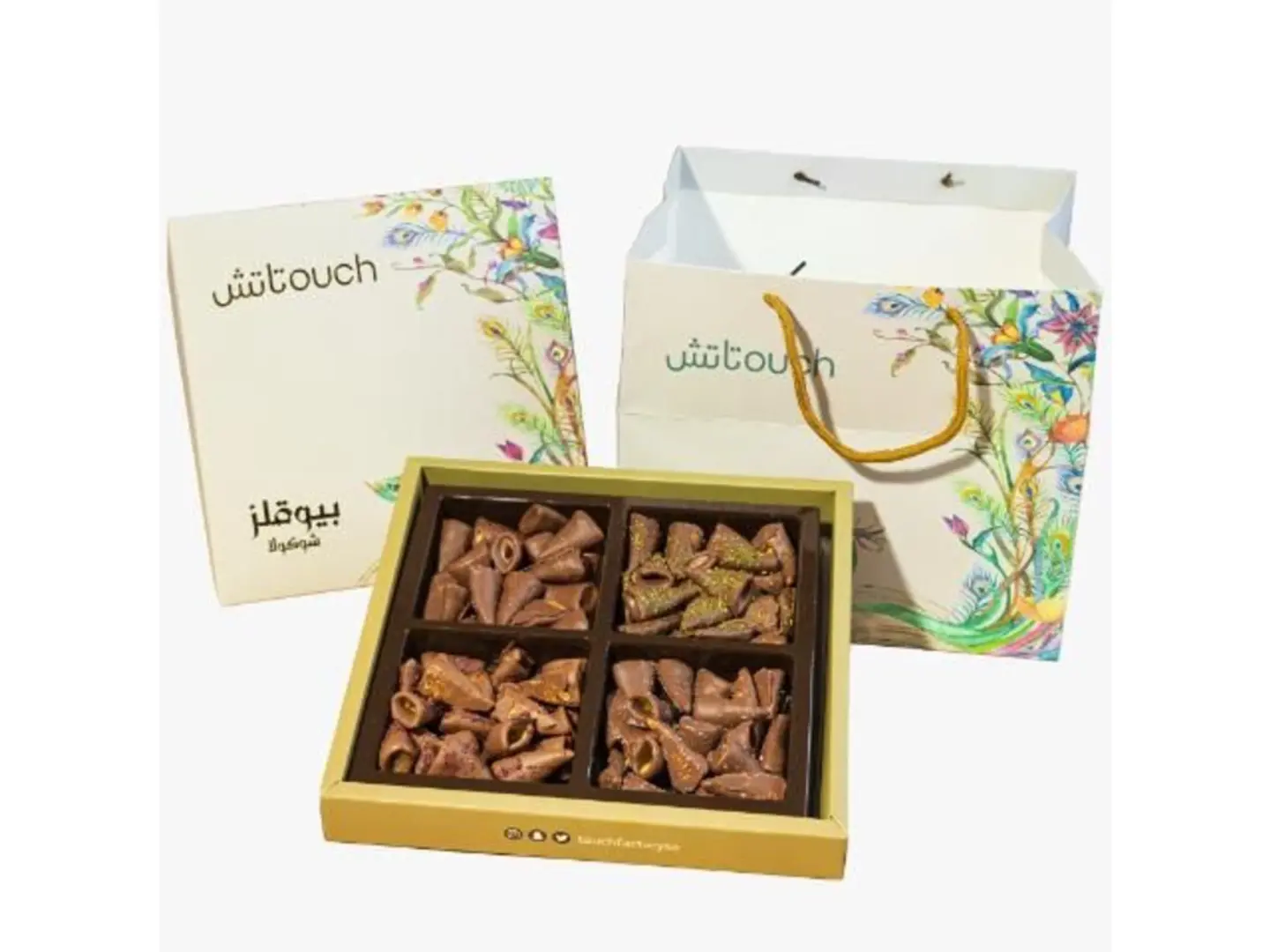 بيوقلز تاتش