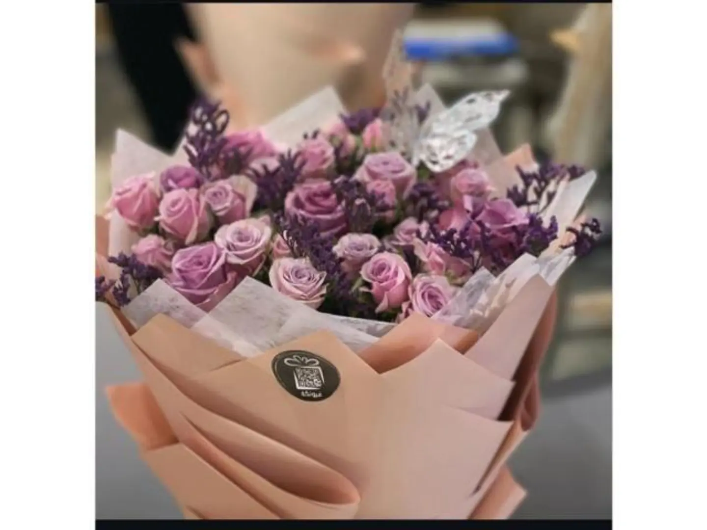 Mauve Bouquet