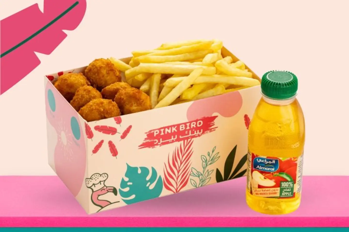 Kids Meal Nuggets