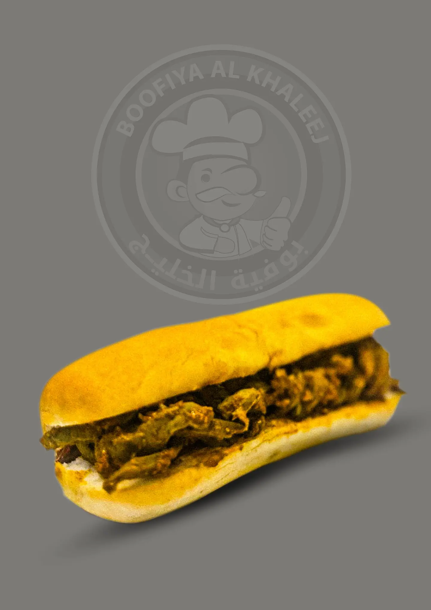 كبدة