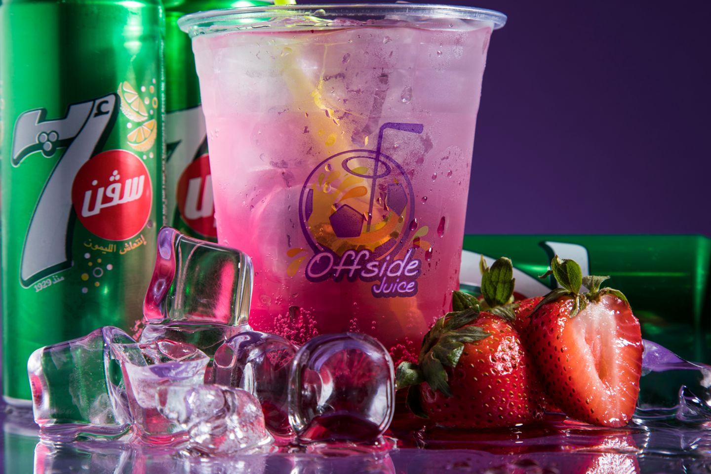 Mojito