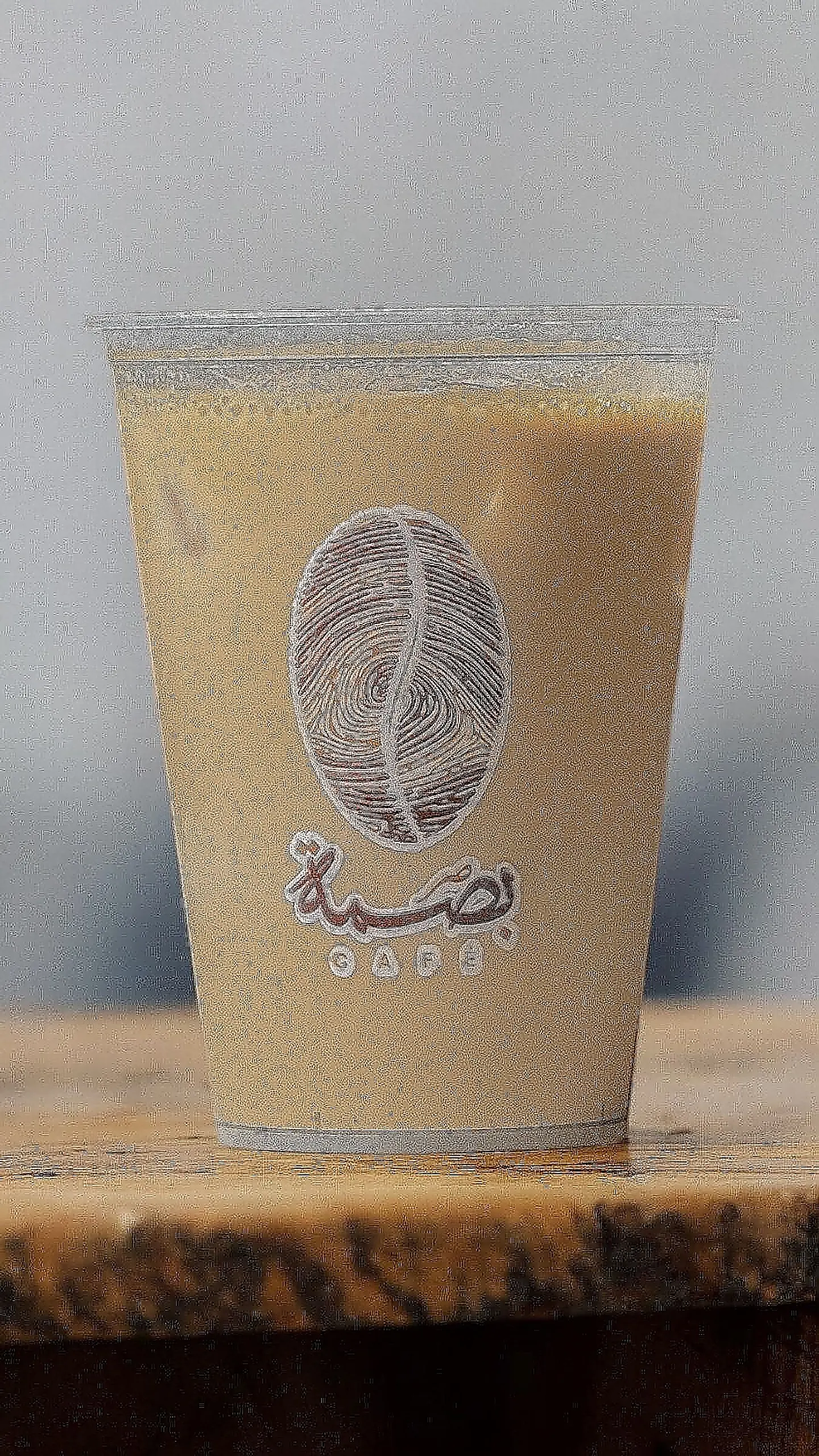 سولتد كراميل حار