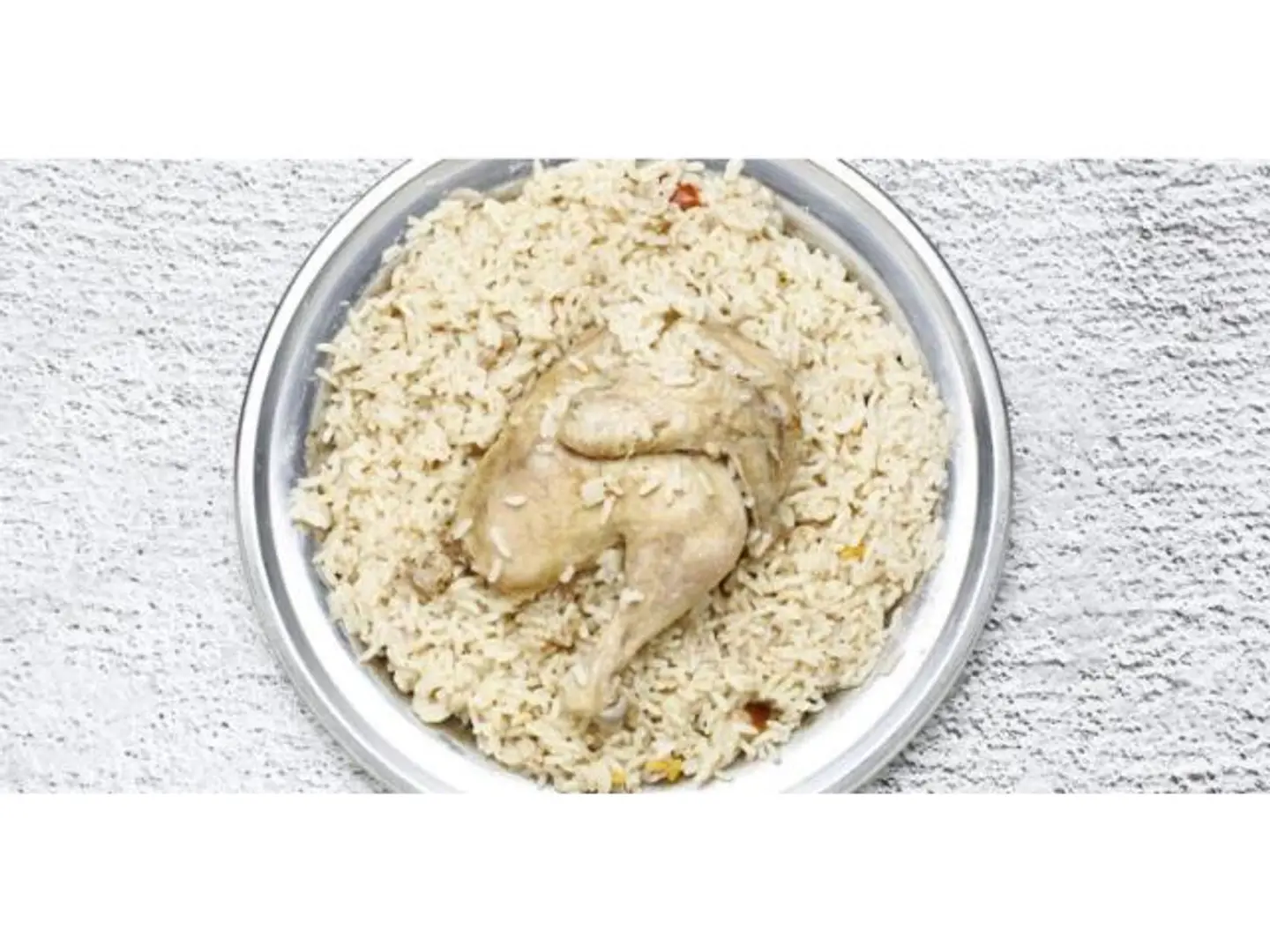 حبه دجاج مضغوط ابيض