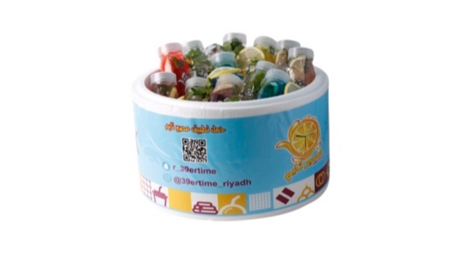 Mojito Box Of 12 Pcs Prestige