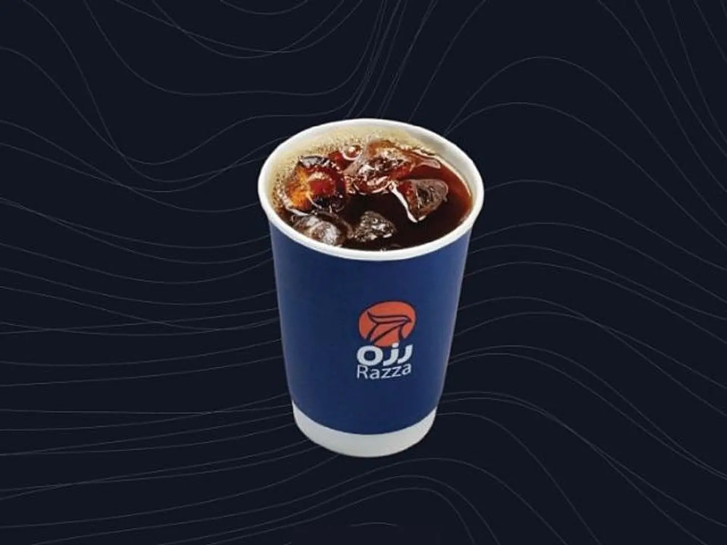 Cold Coffee Of The Day
