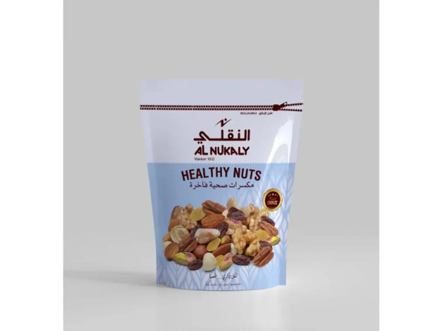 Healthy Nakli Nuts