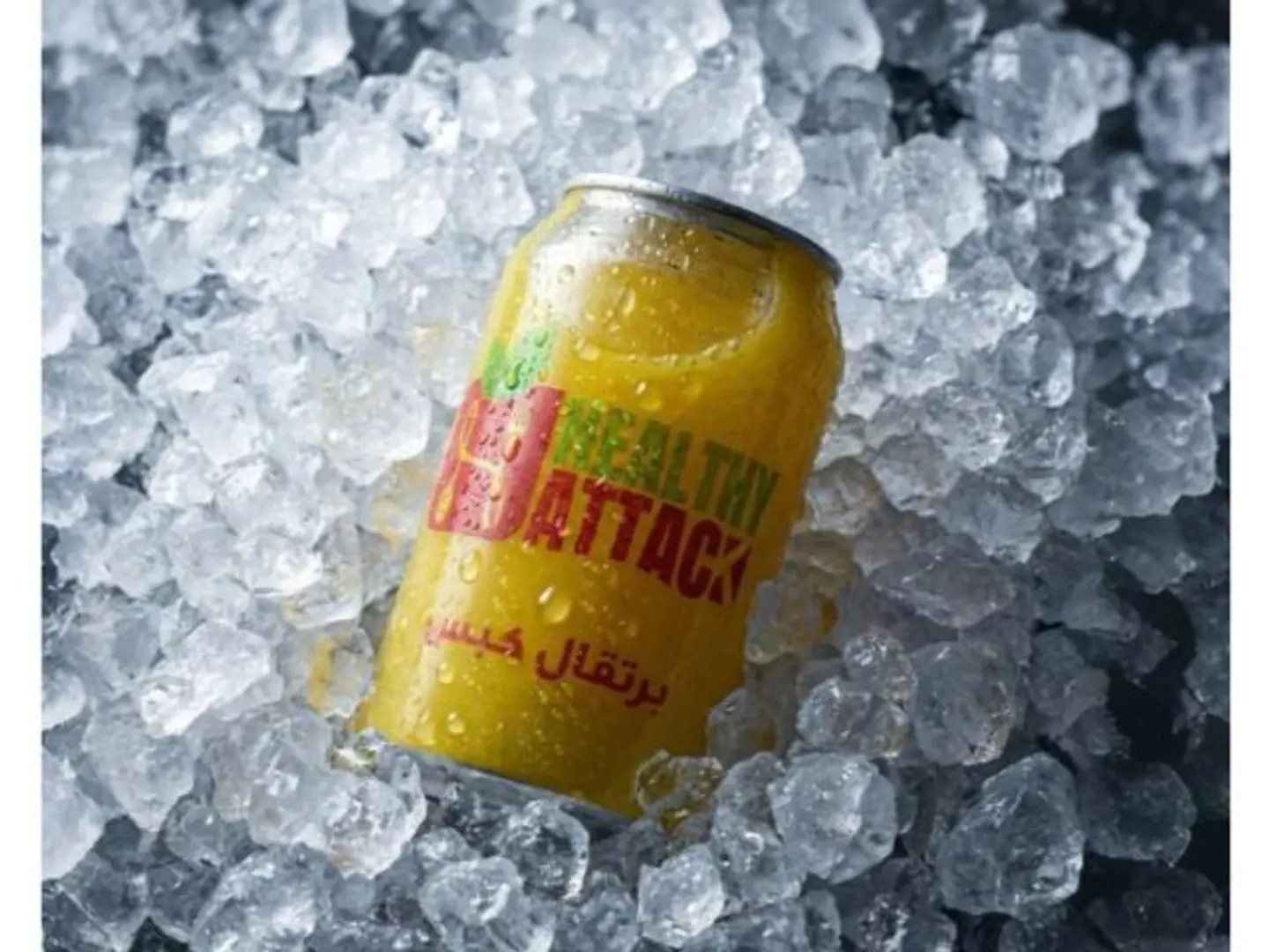 Pressed Orange Juice