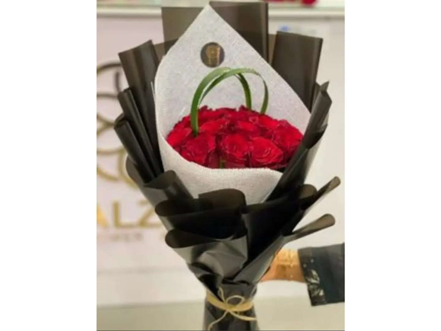 باقة الغرام
