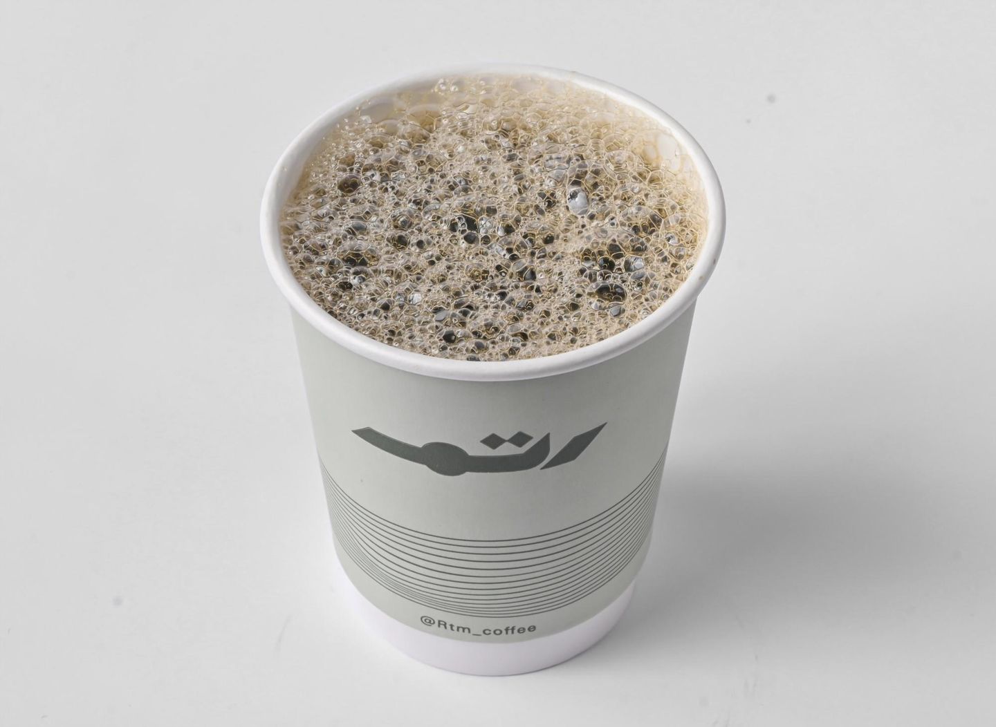 V60 Small - Brazilian Fazenda