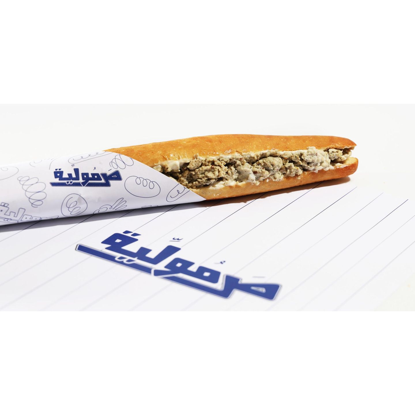 بيض مع الزعتر