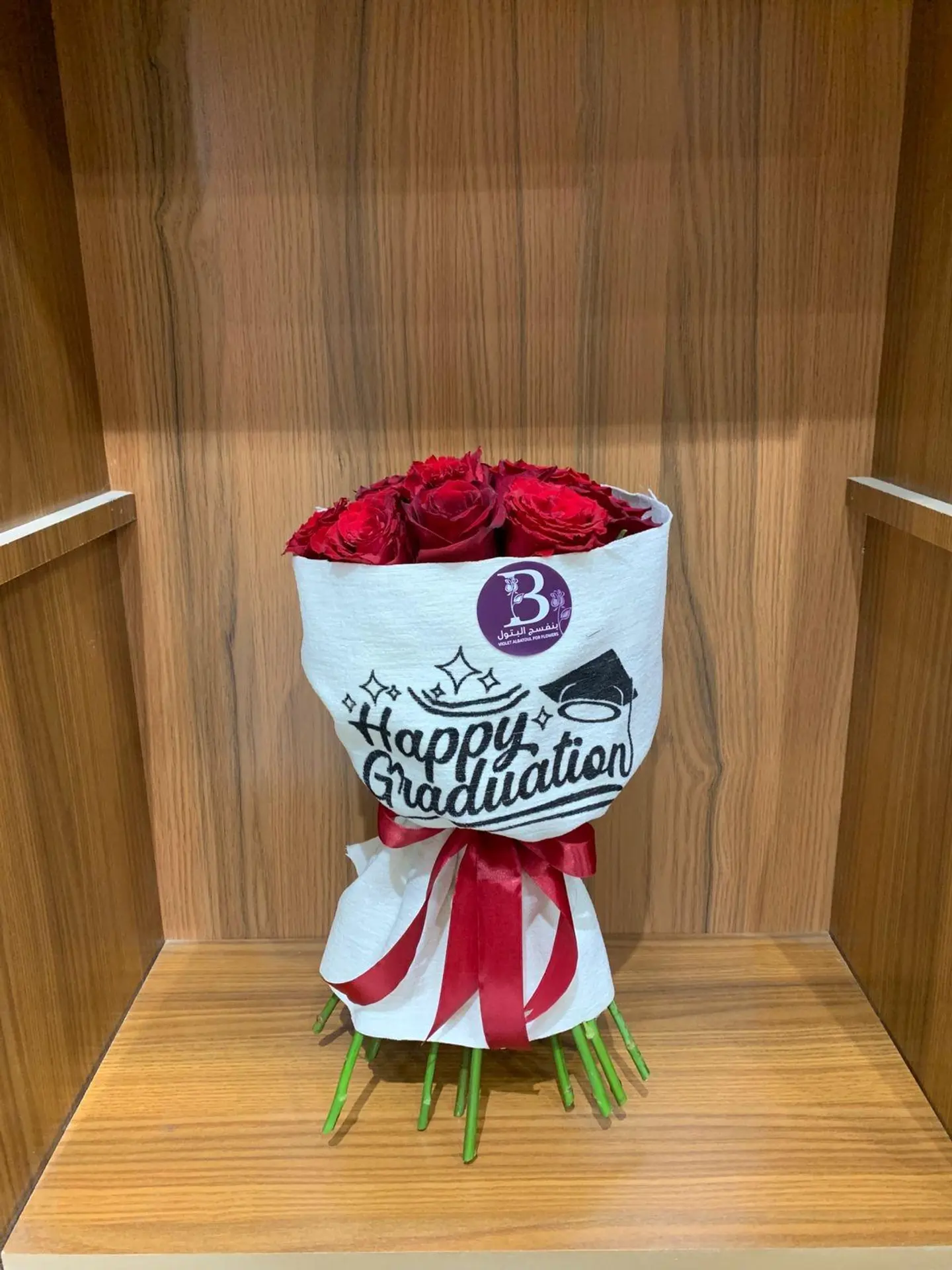 Red Graduation Bouquet 2