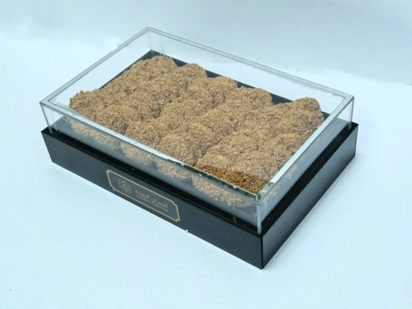 صينية تقديم برازق فاخرة بغطاء شفاف