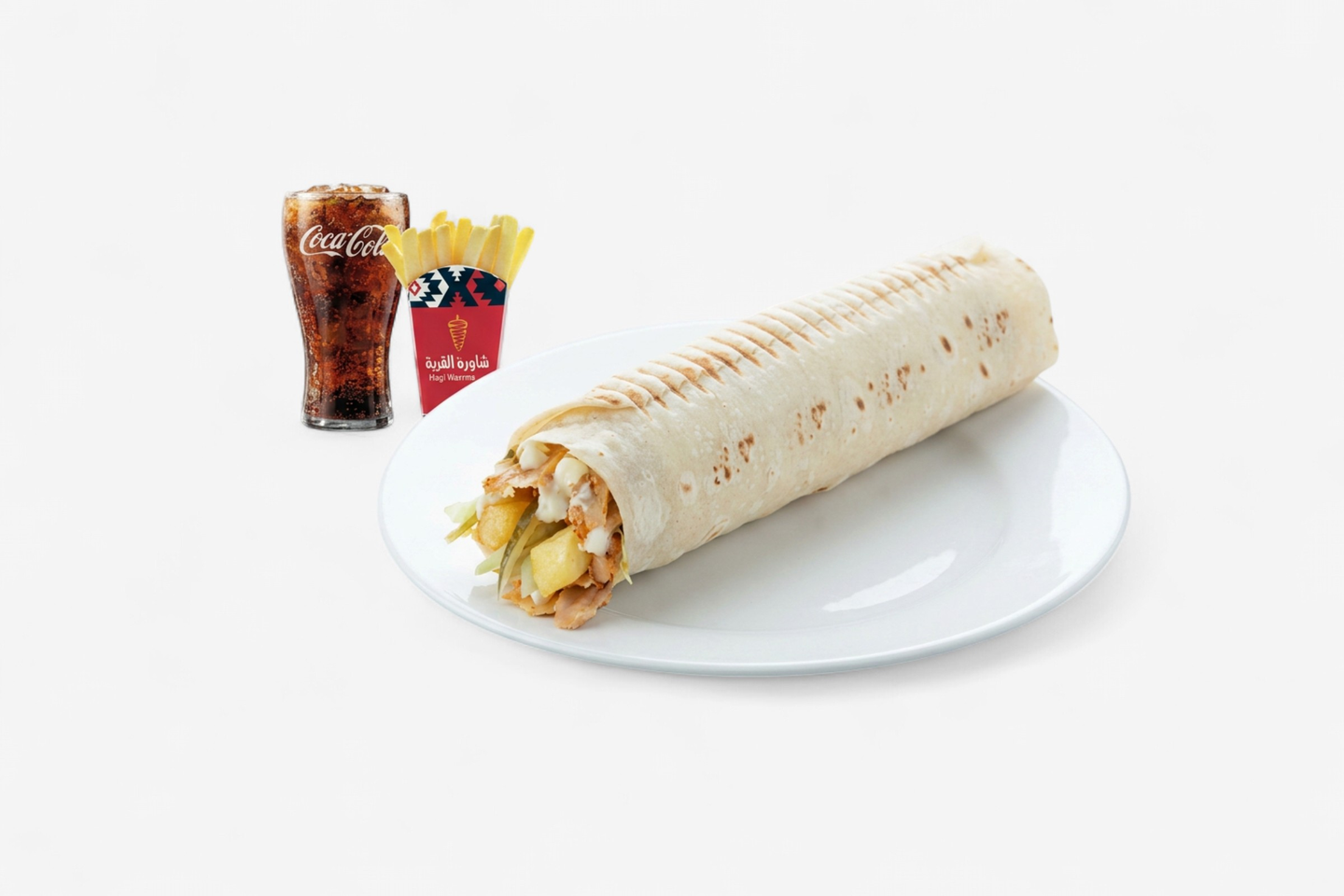 Turkiya Shawarma Meal