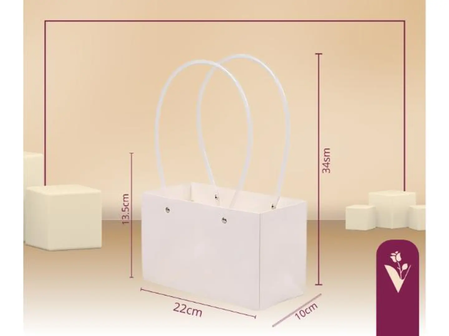 أكياس هدايا ورق مقوى أبيض