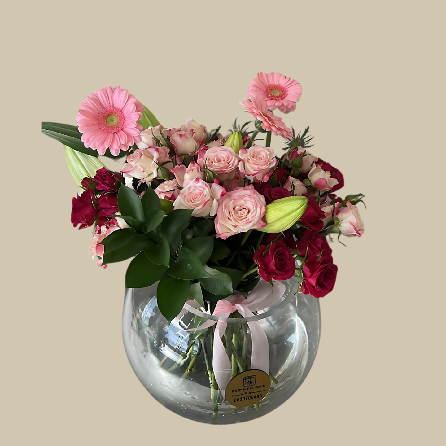 Bouquet Of Flowers