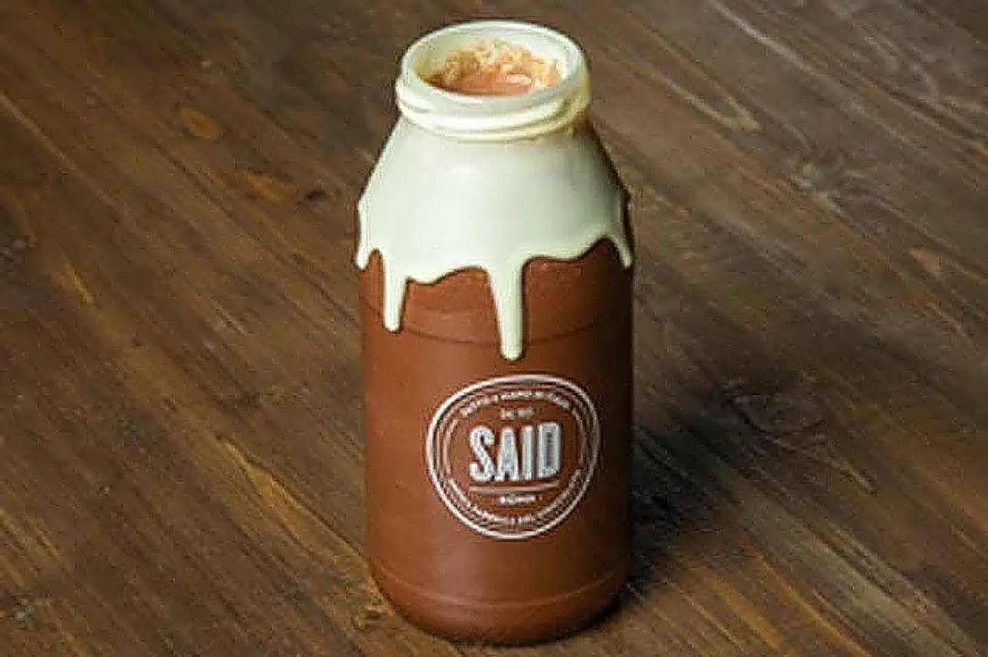 شوكولاتة سايد المثلجة