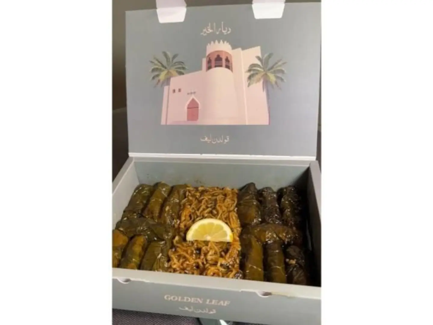 Large Indomie Grape Leaves